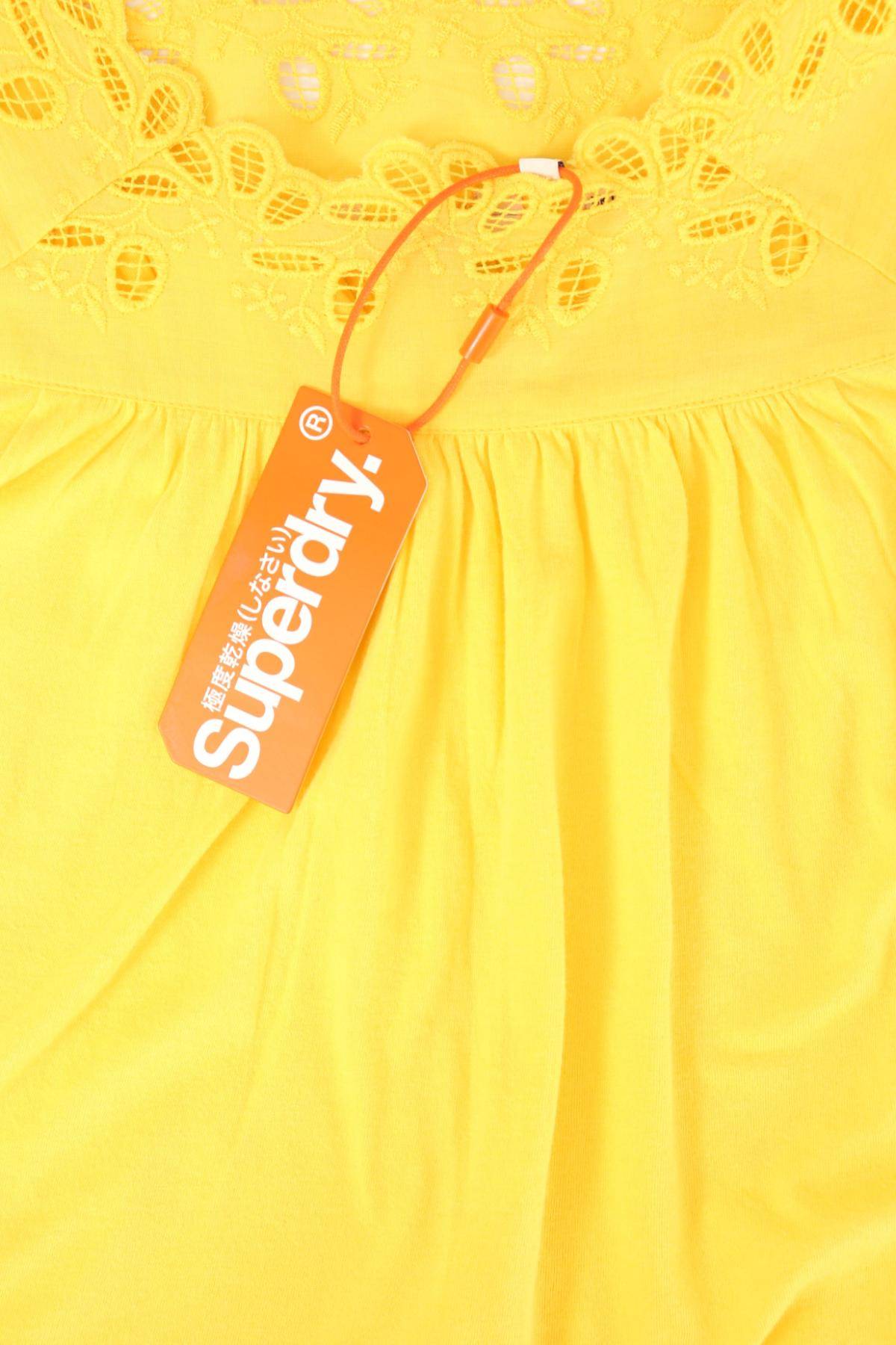 Потник SUPERDRY3