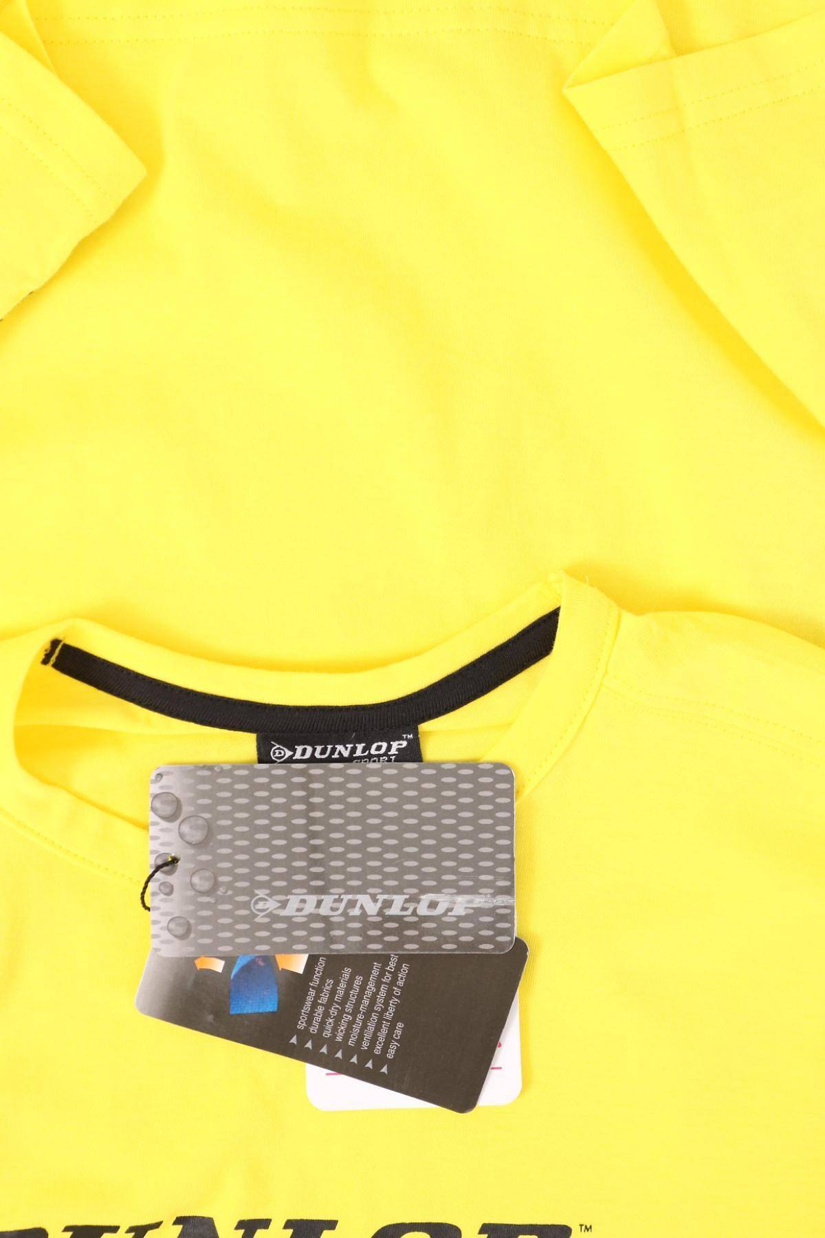 Детска тениска DUNLOP3