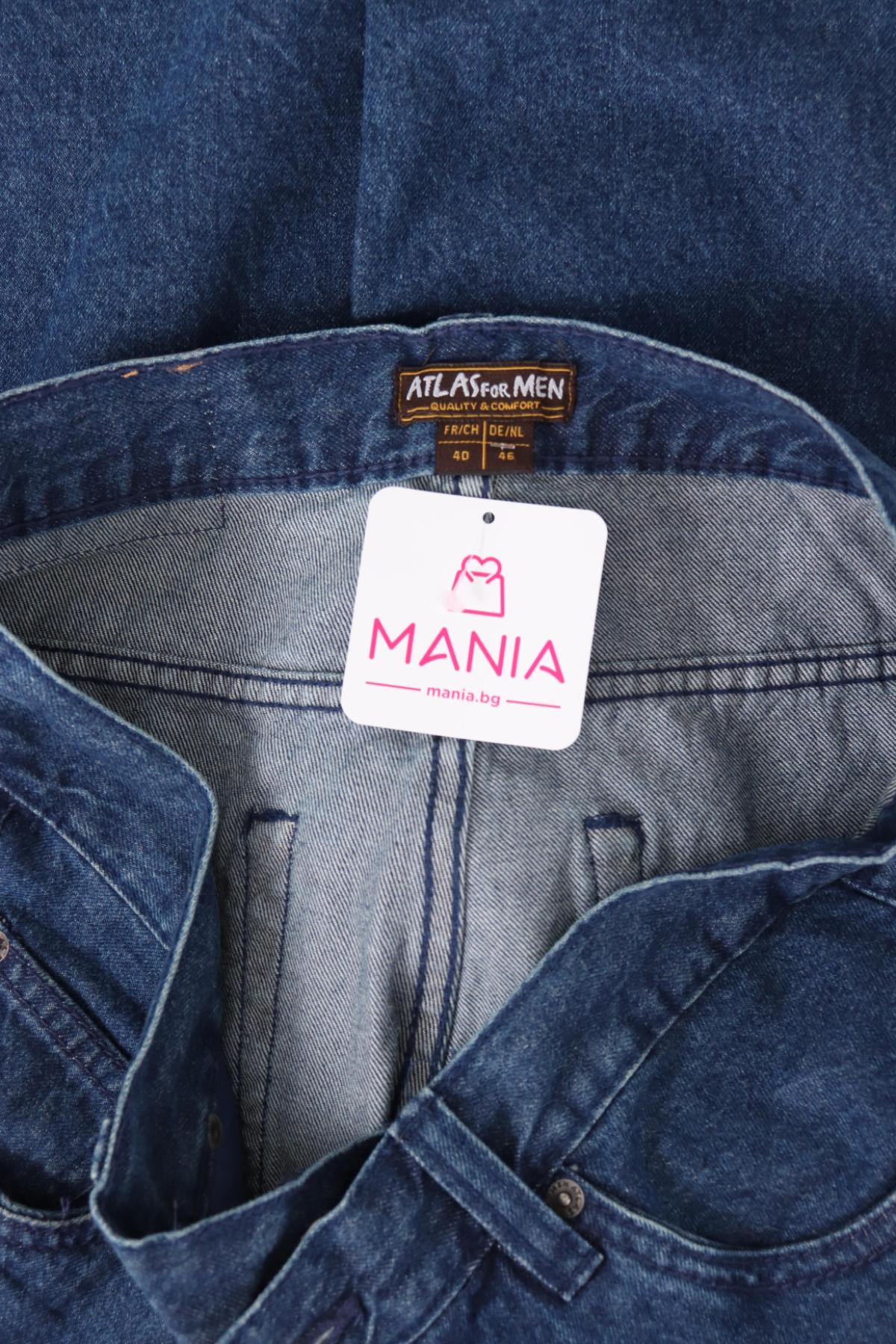 Къси панталони ATLAS FOR MEN3