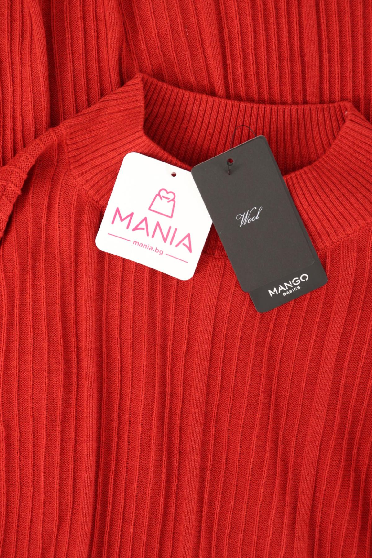 Ежедневна рокля MANGO3