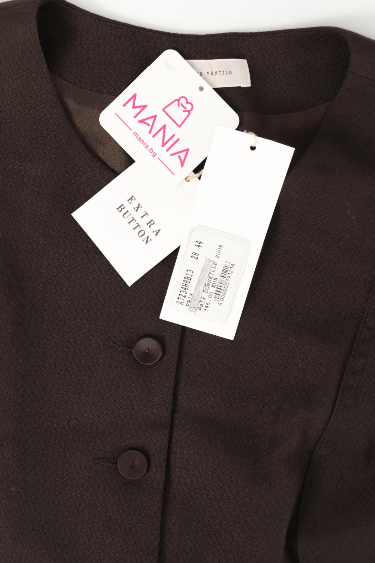 Болеро ARMAND VENTILO3