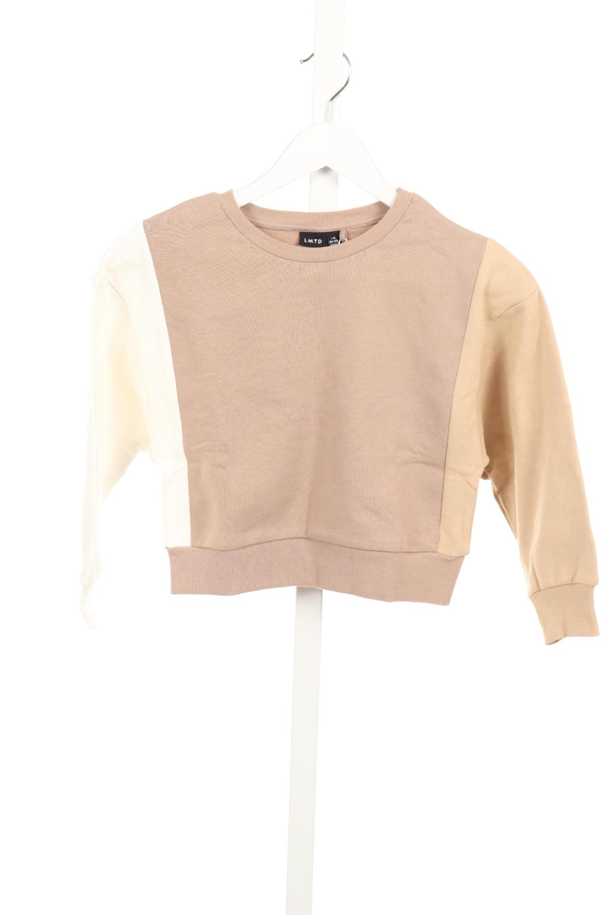 Детска блуза LMTD1