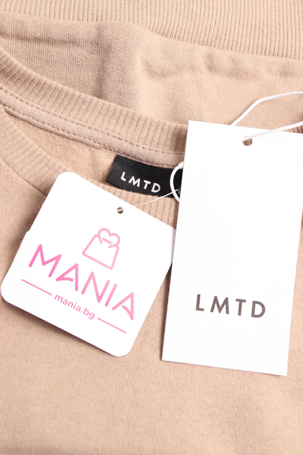 Детска блуза LMTD3