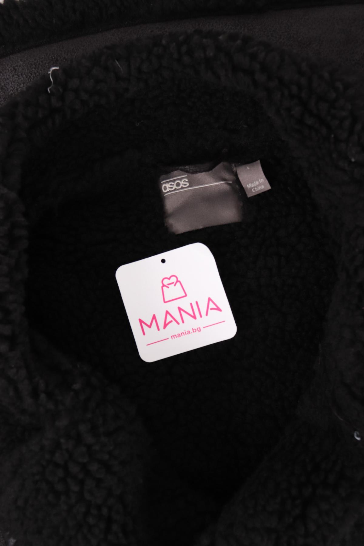 Кожено яке ASOS3