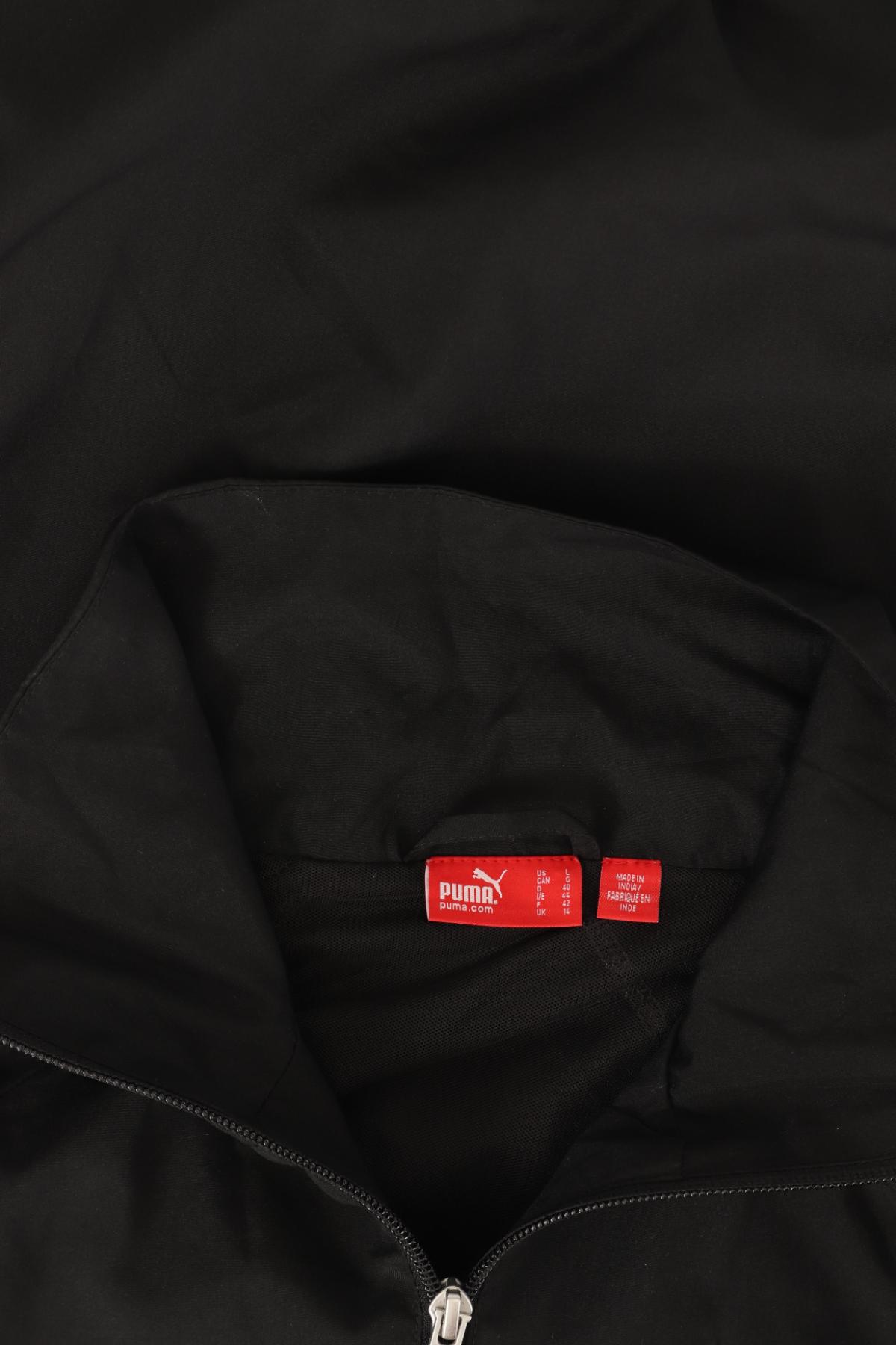 Спортно горнище PUMA3