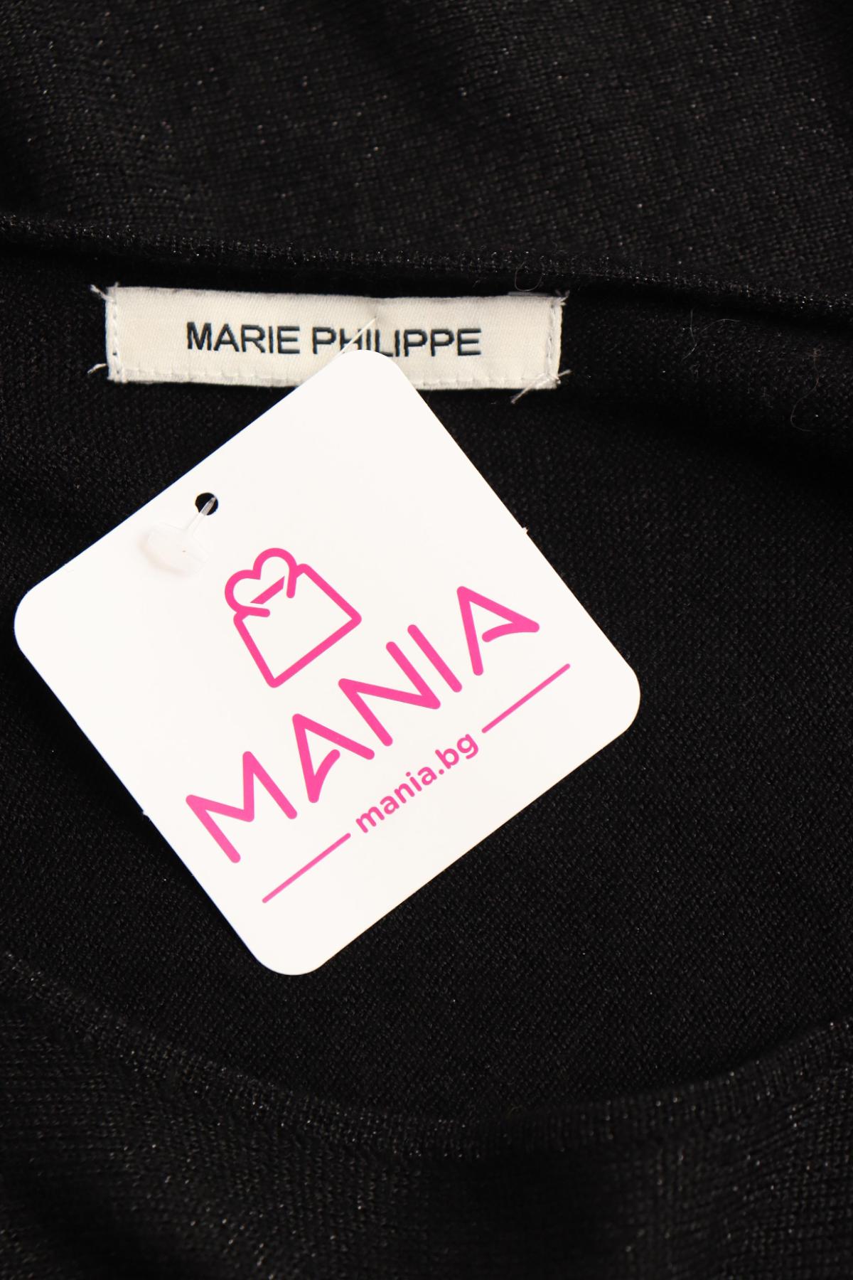 Пуловер MARIE PHILIPPE3