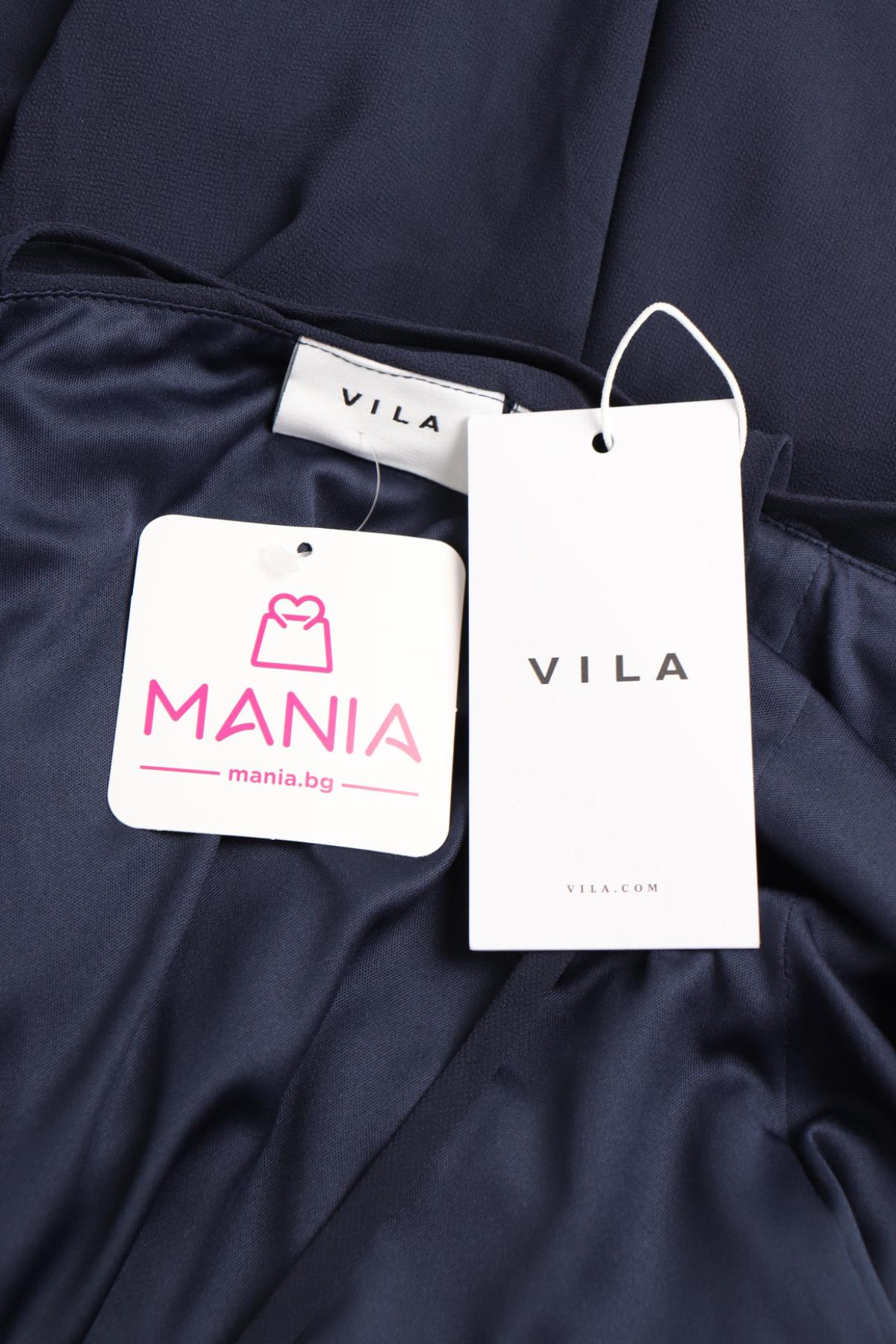 Официална рокля VILA3