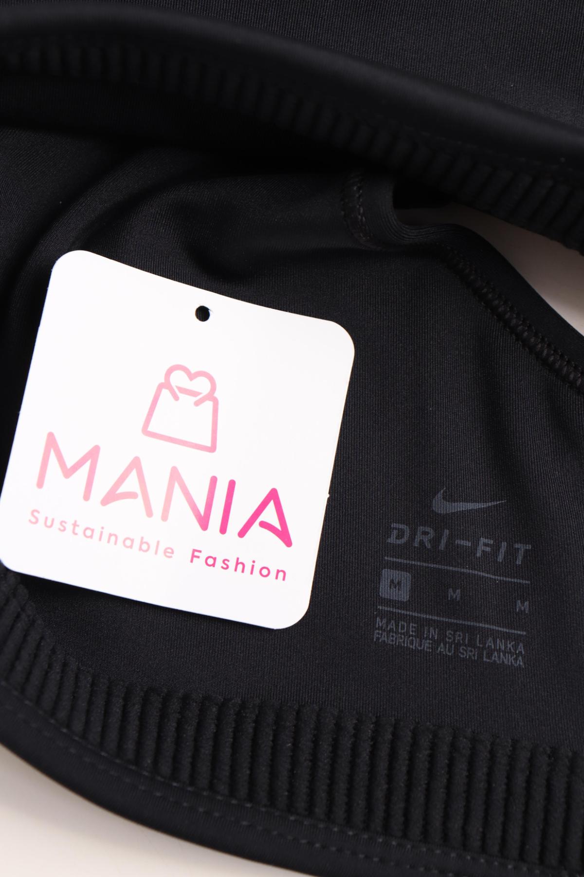 Спортно бюстие NIKE3