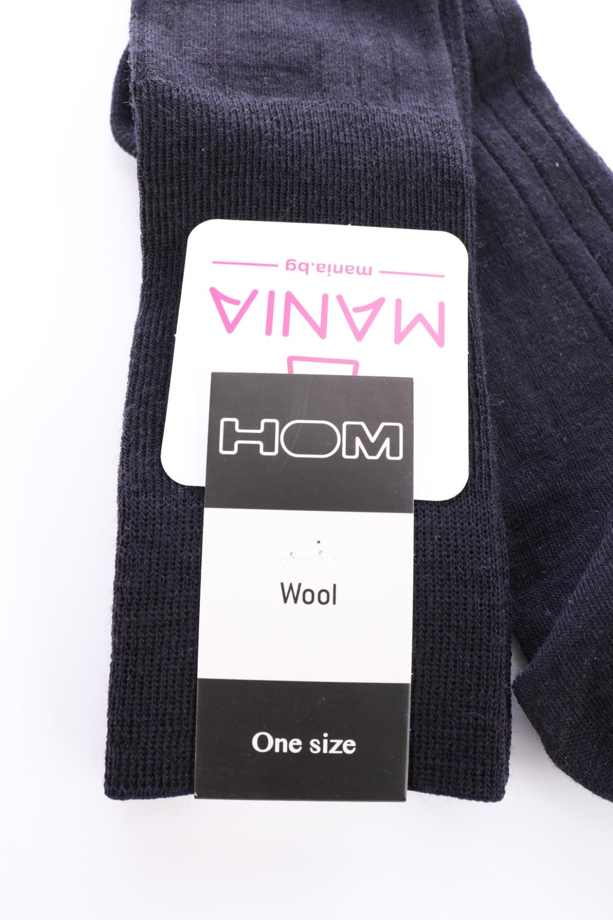 Чорапи HOM4
