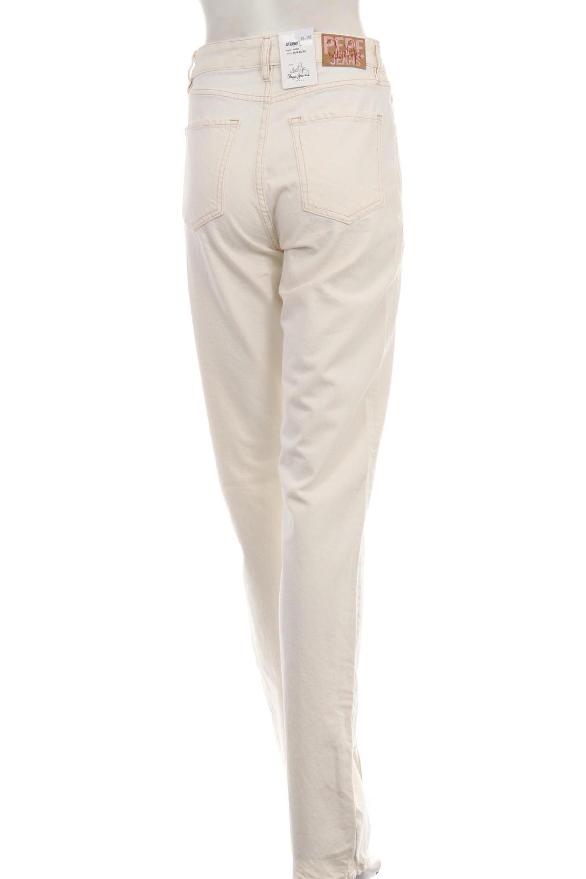 Дънки с висока талия DUA LIPA X PEPE JEANS2