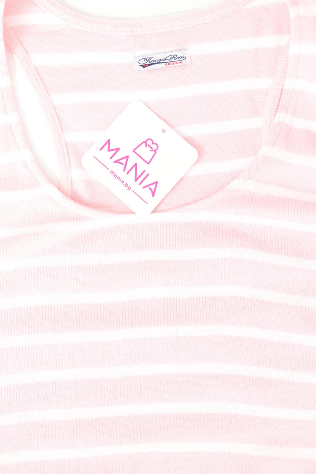 Потник KANGAROOS3