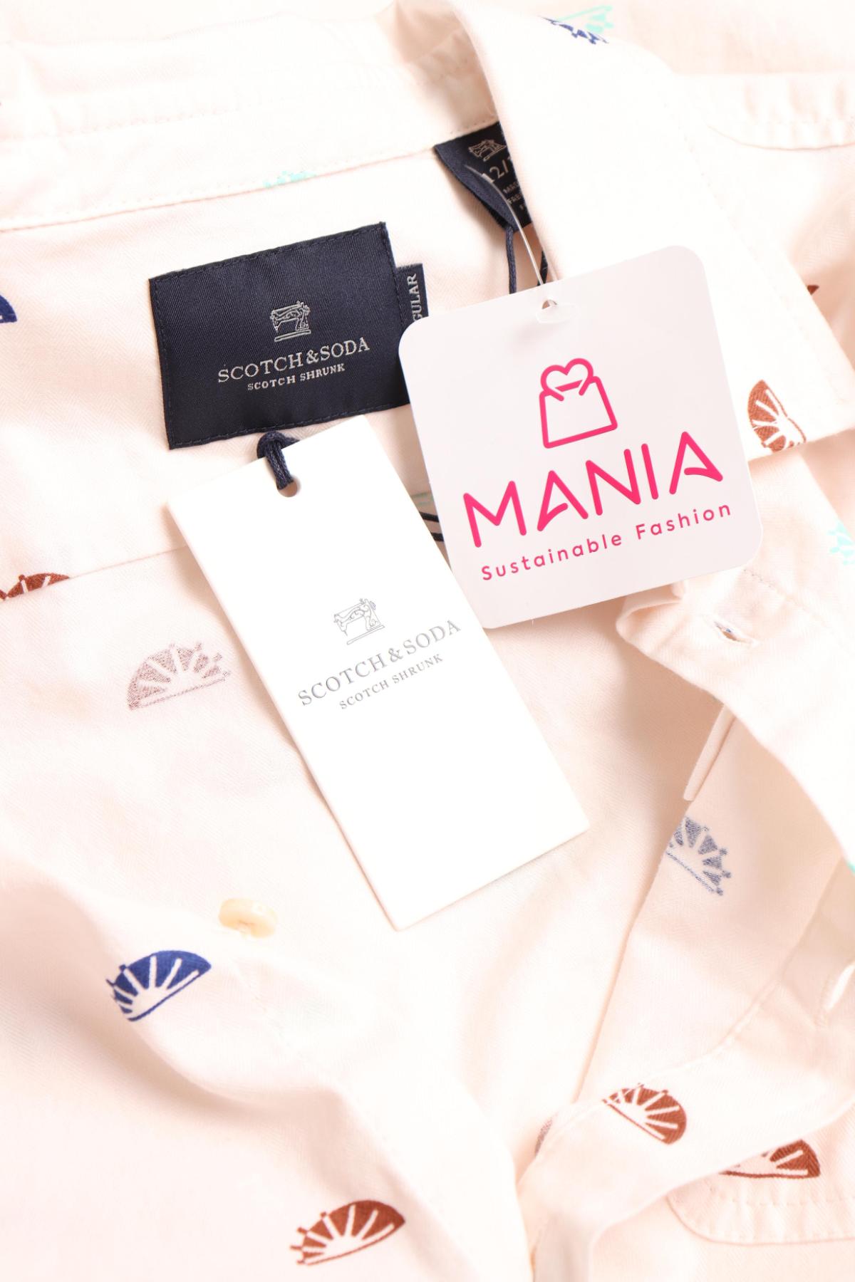 Детска риза SCOTCH & SODA3