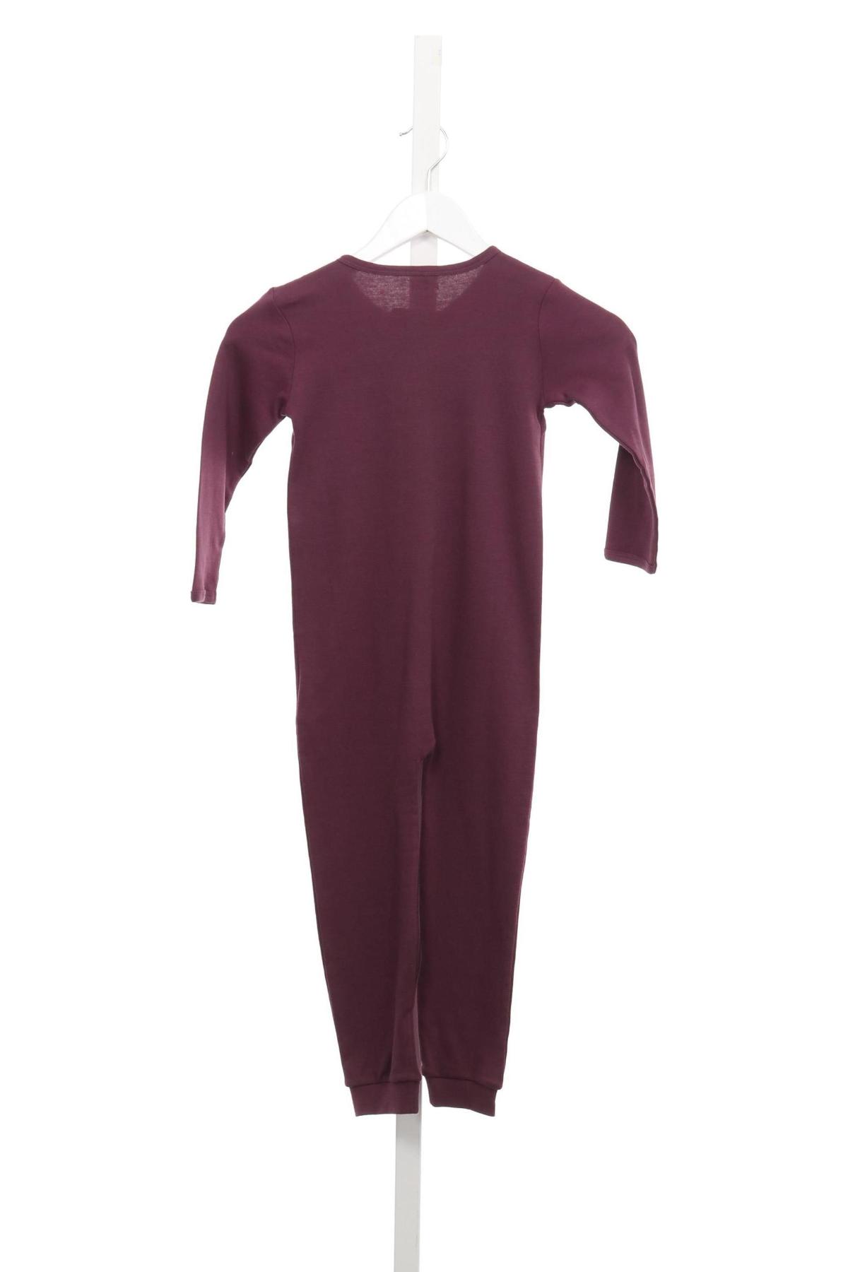 Пижама/Нощница NAME IT2