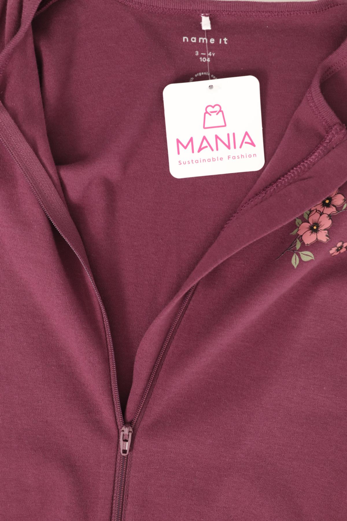 Пижама/Нощница NAME IT3