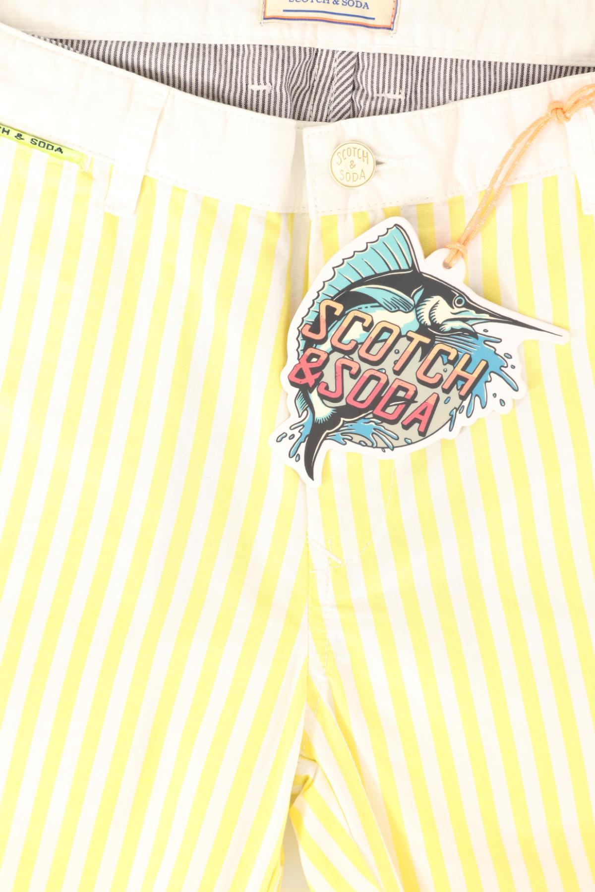 Детски къси панталони SCOTCH & SODA3