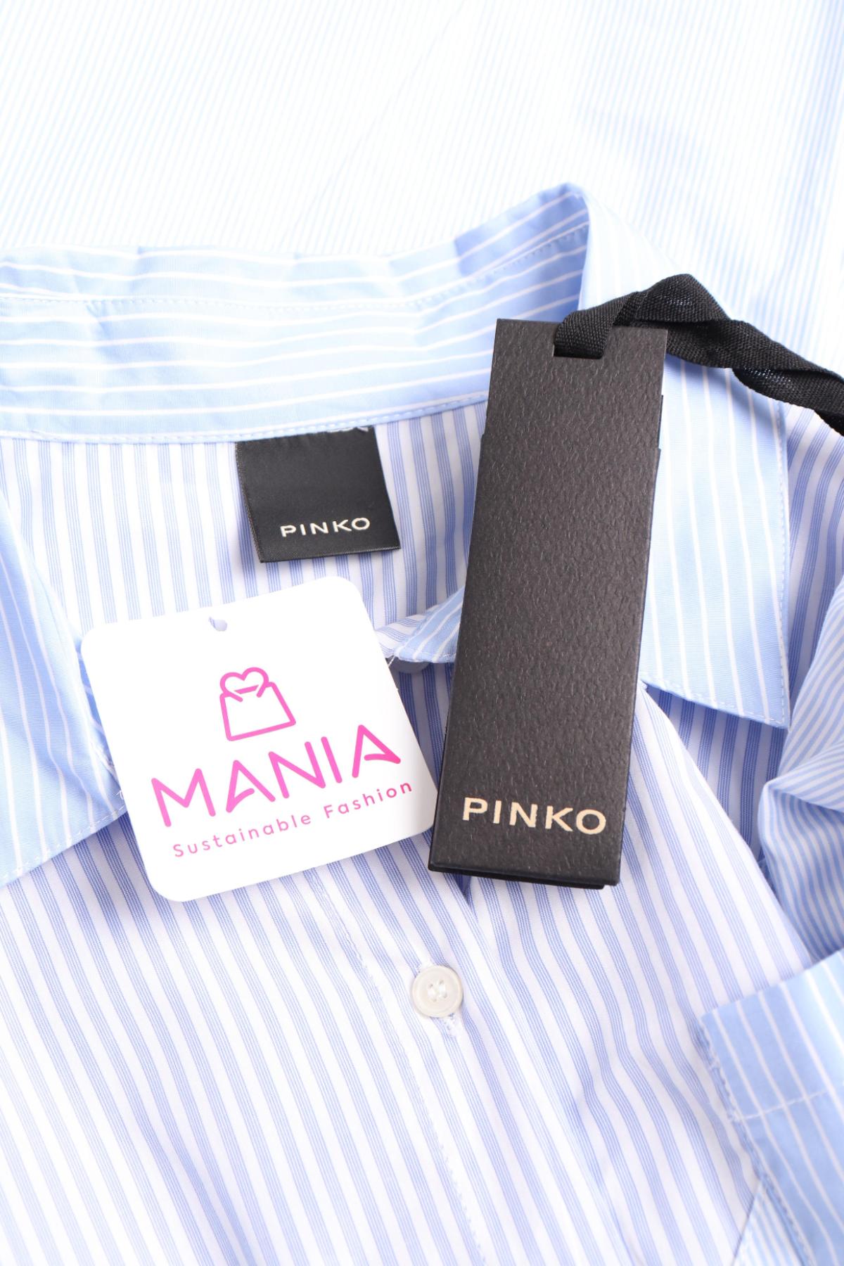 Риза PINKO3
