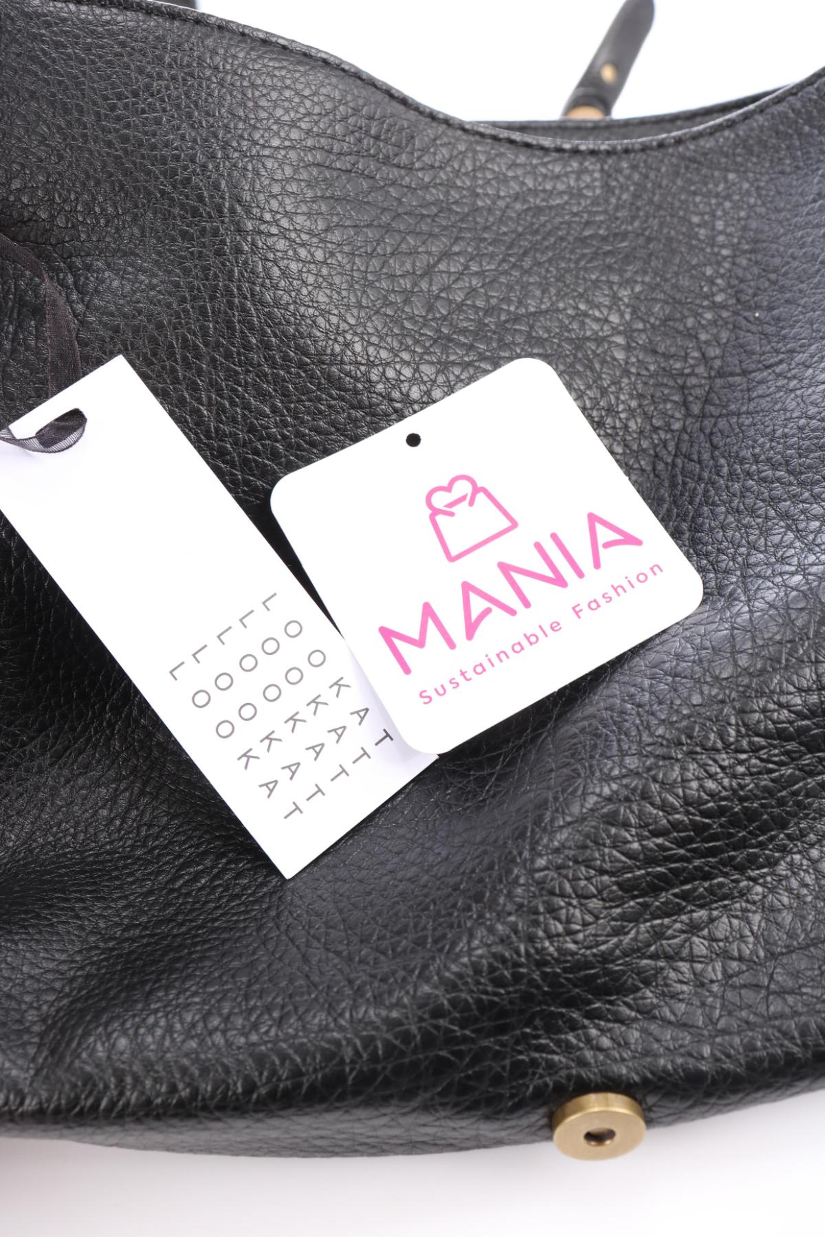 Кожена чанта LOOKAT4