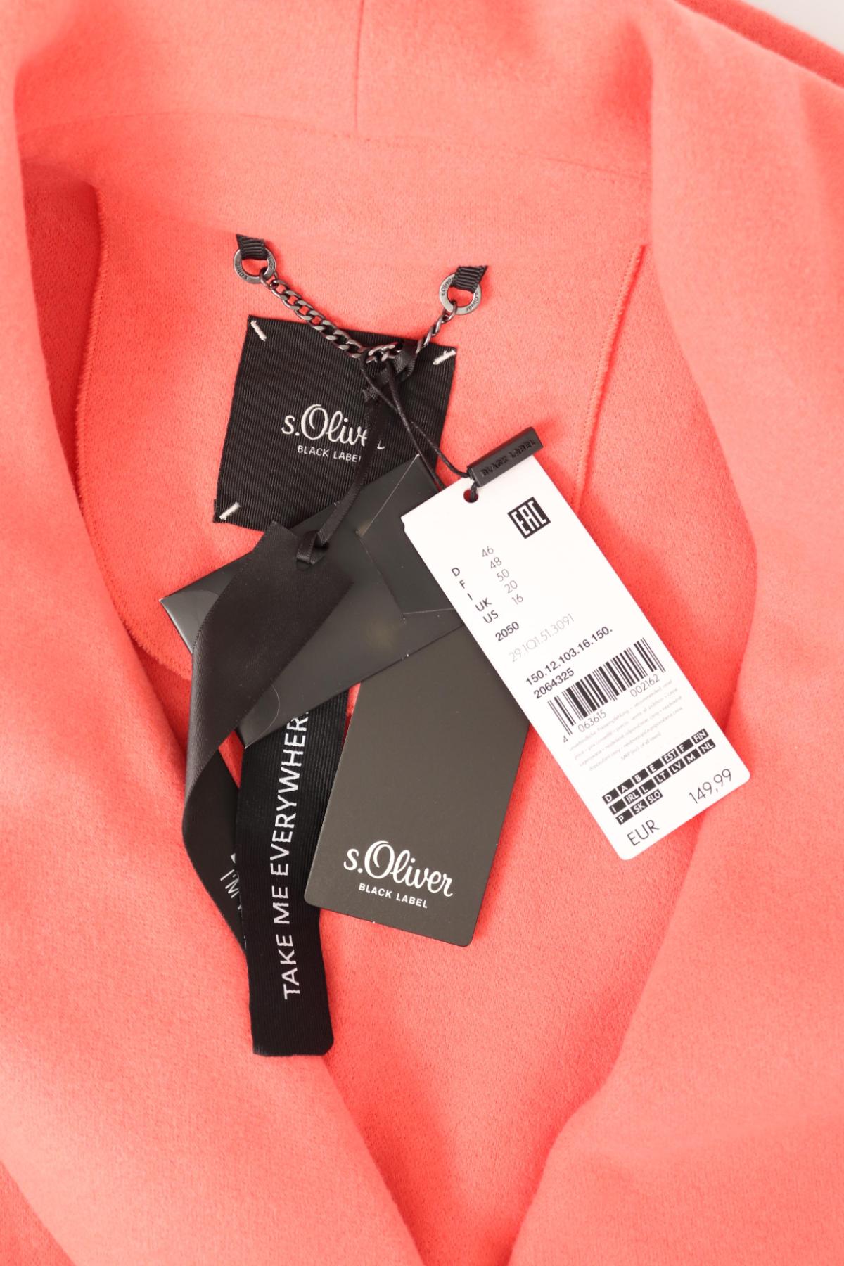 Зимно палто S.OLIVER4