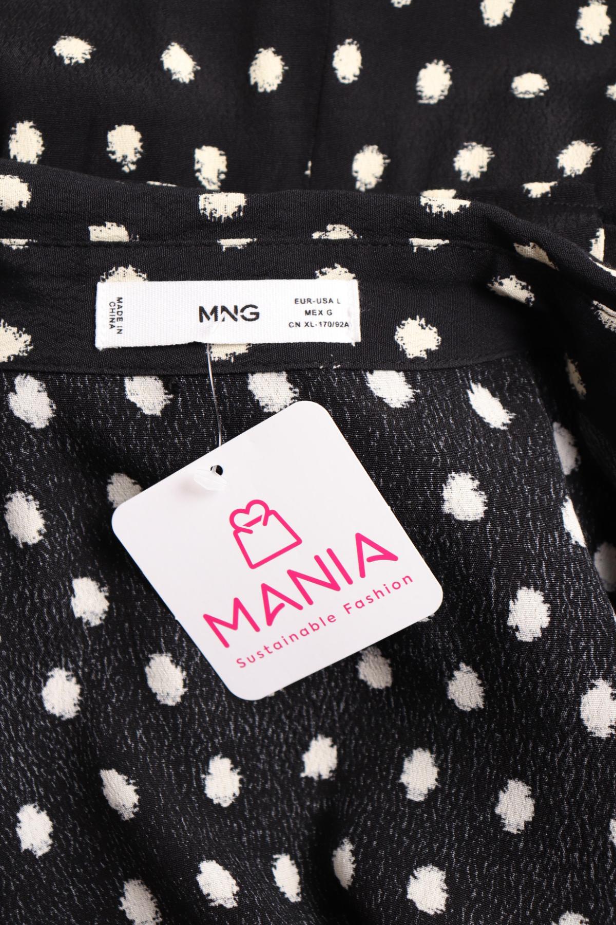 Гащеризон MANGO3