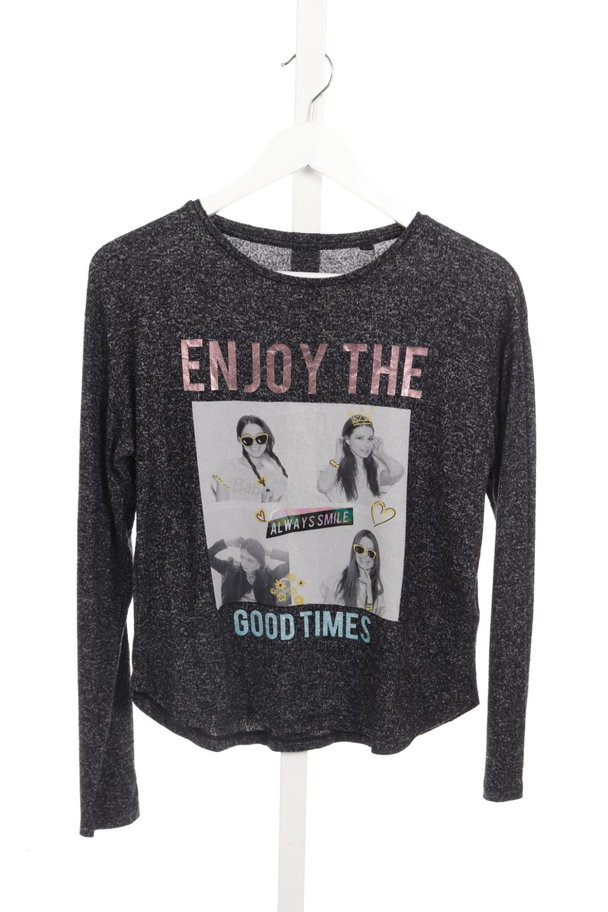 Детска блуза HERE+THERE1