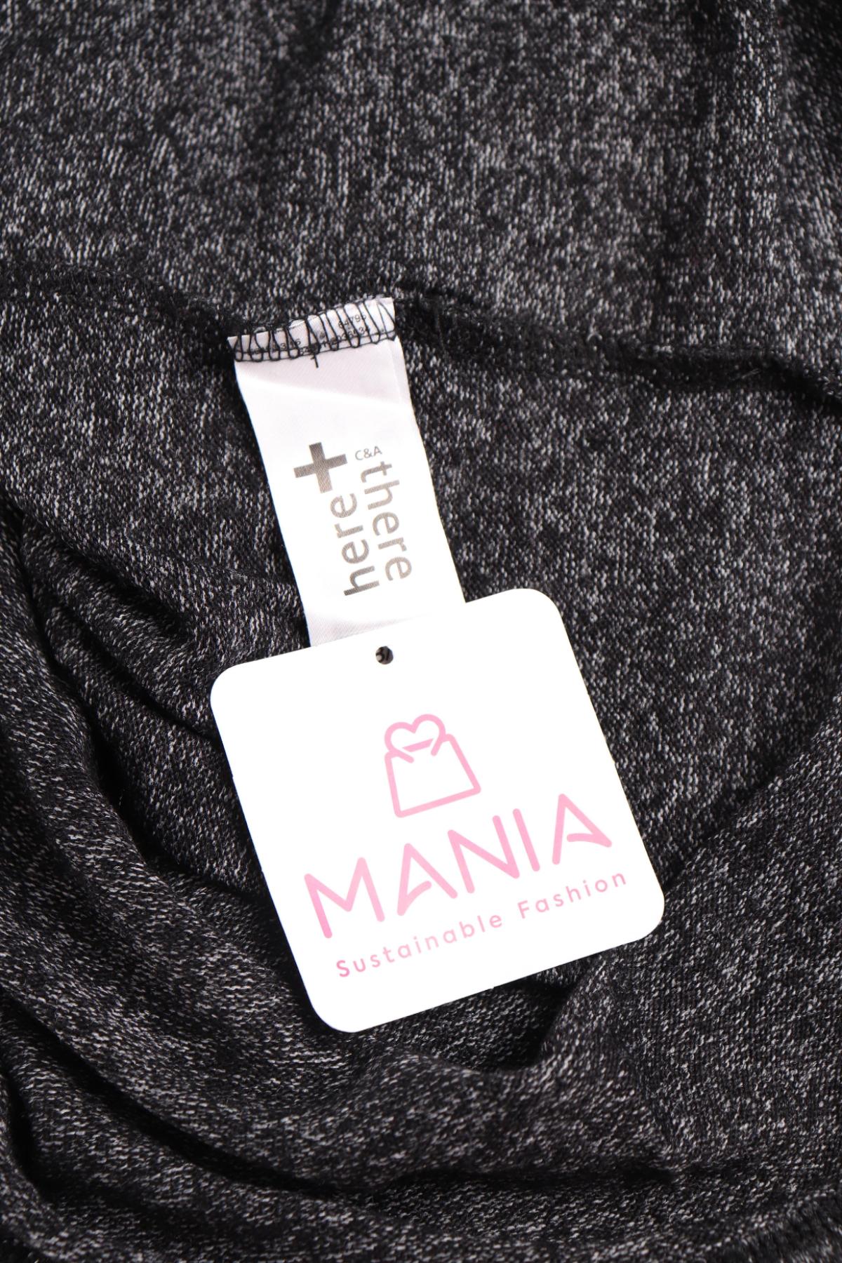 Детска блуза HERE+THERE3