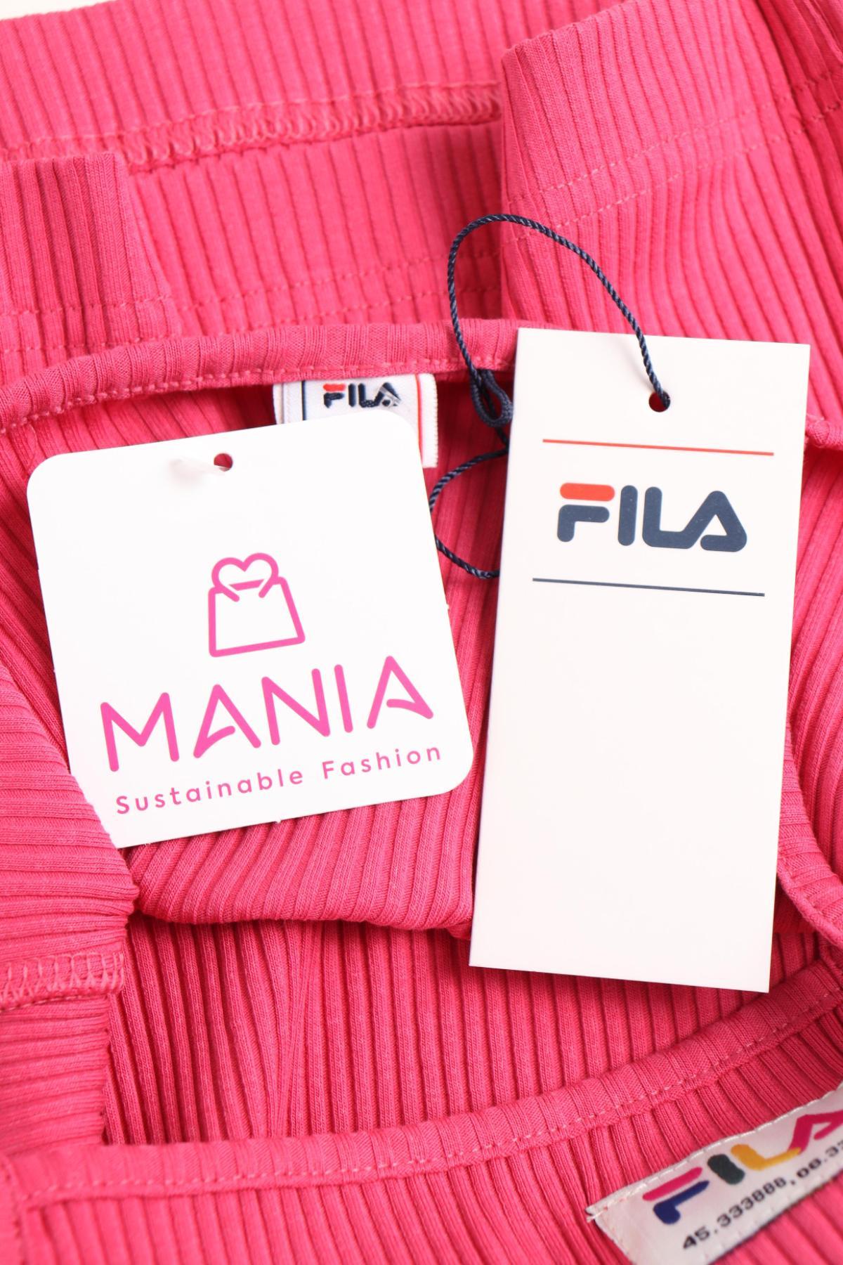 Детски потник FILA3