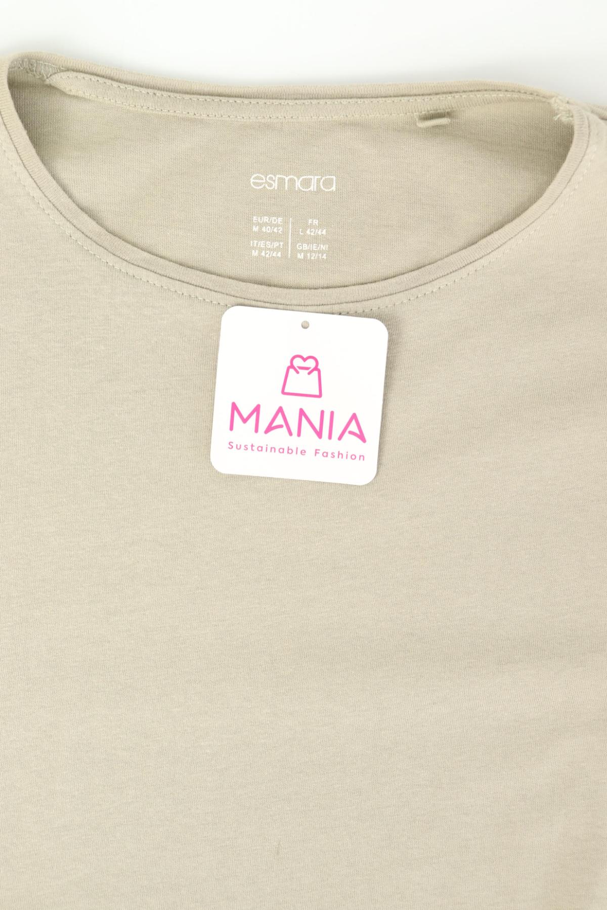 Тениска ESMARA3