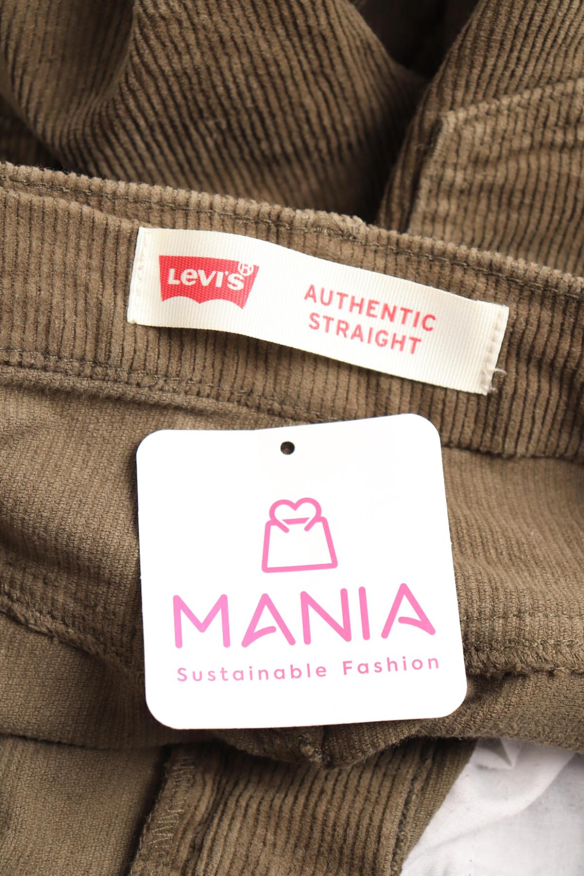 Детски панталон LEVI'S3