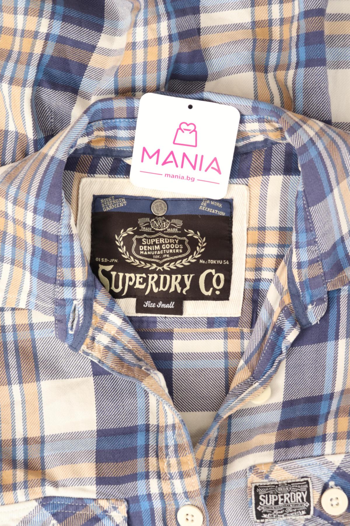 Риза SUPERDRY3