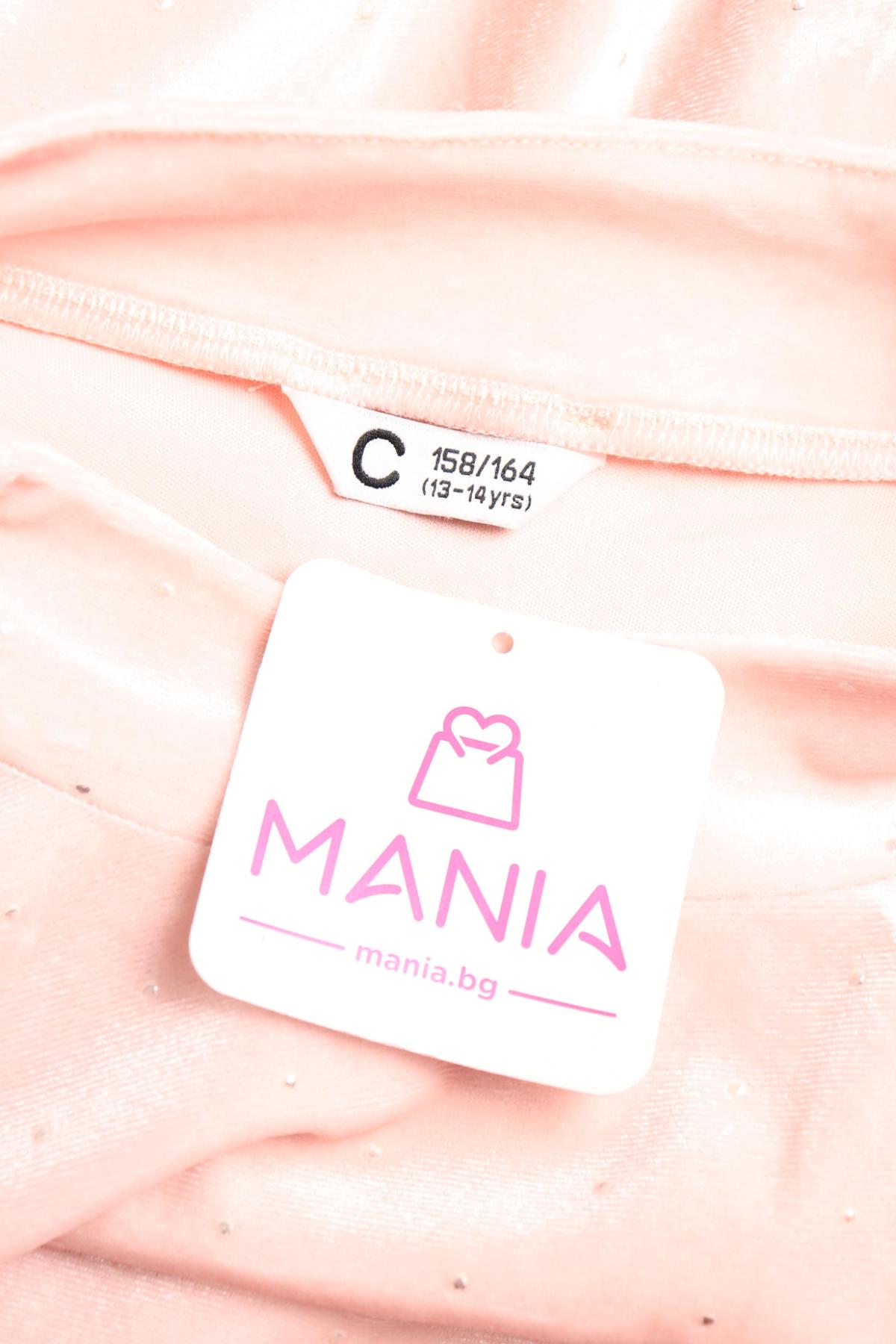 Детска рокля CUBUS3