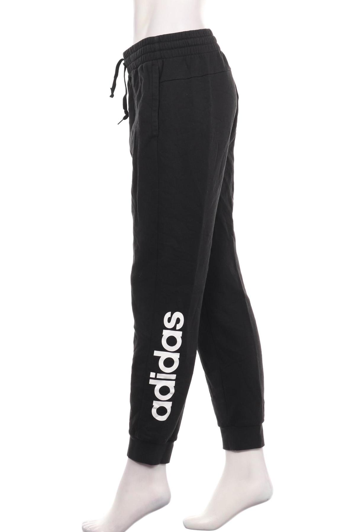 Спортно долнище ADIDAS3