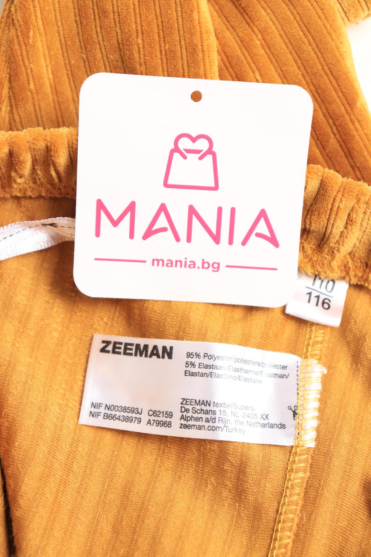 Детски панталон ZEEMAN3