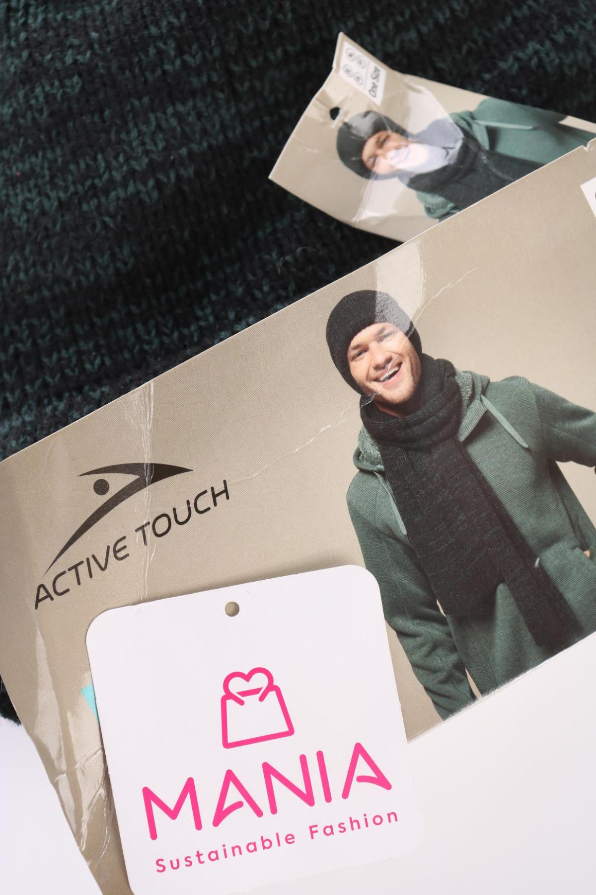 Комплект ACTIVE TOUCH3