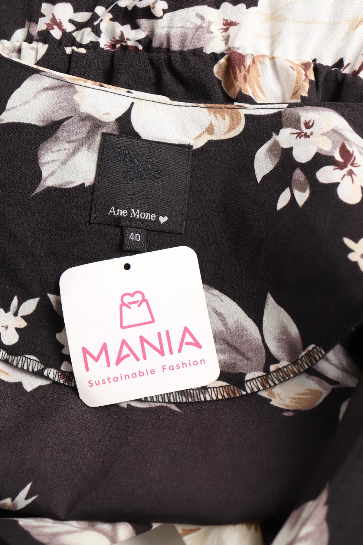 Ежедневна рокля ANE MONE3