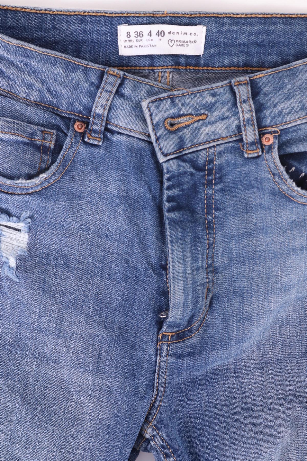 Ластични дънки PRIMARK3