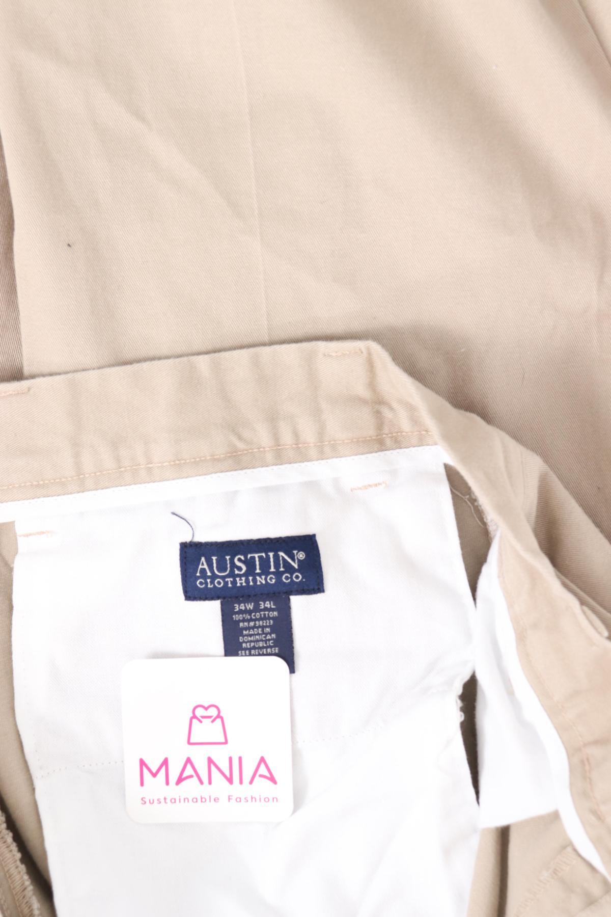 Панталон AUSTIN3