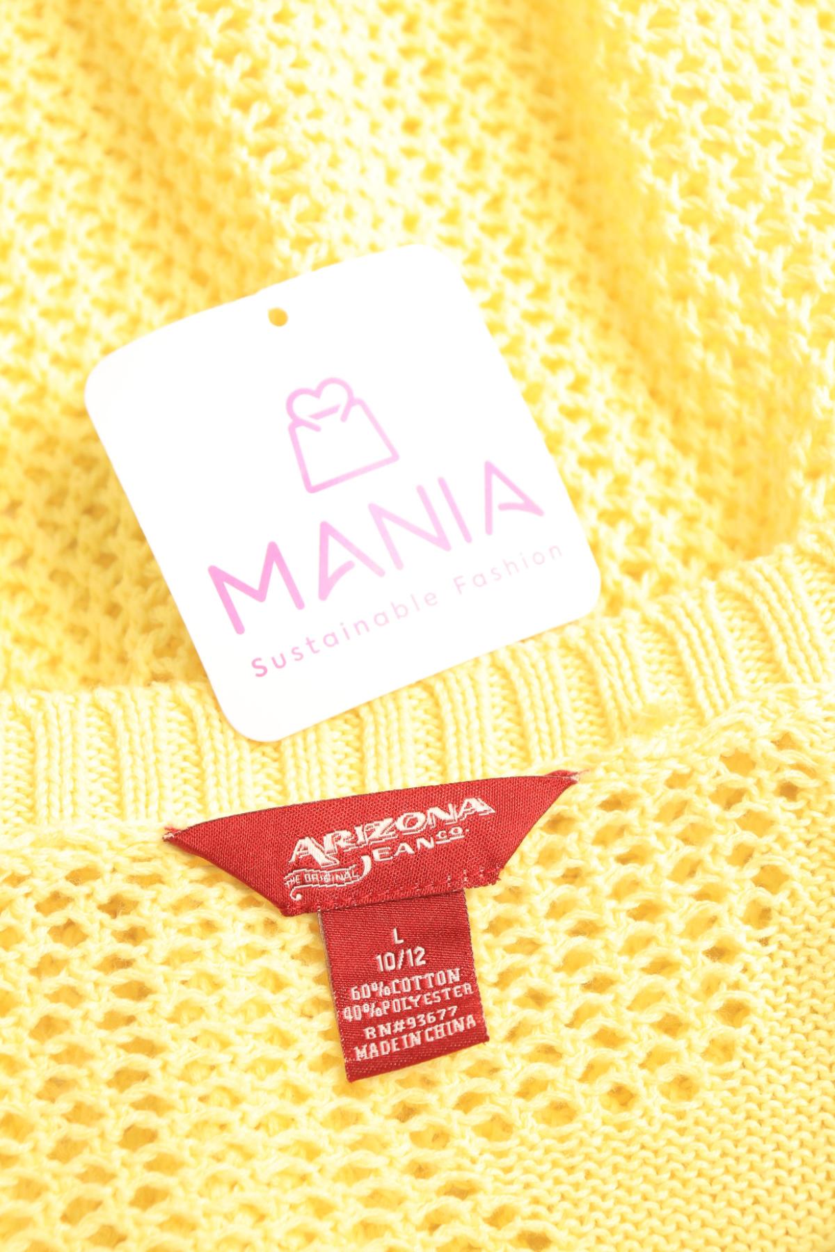 Детски пуловер ARIZONA JEAN3