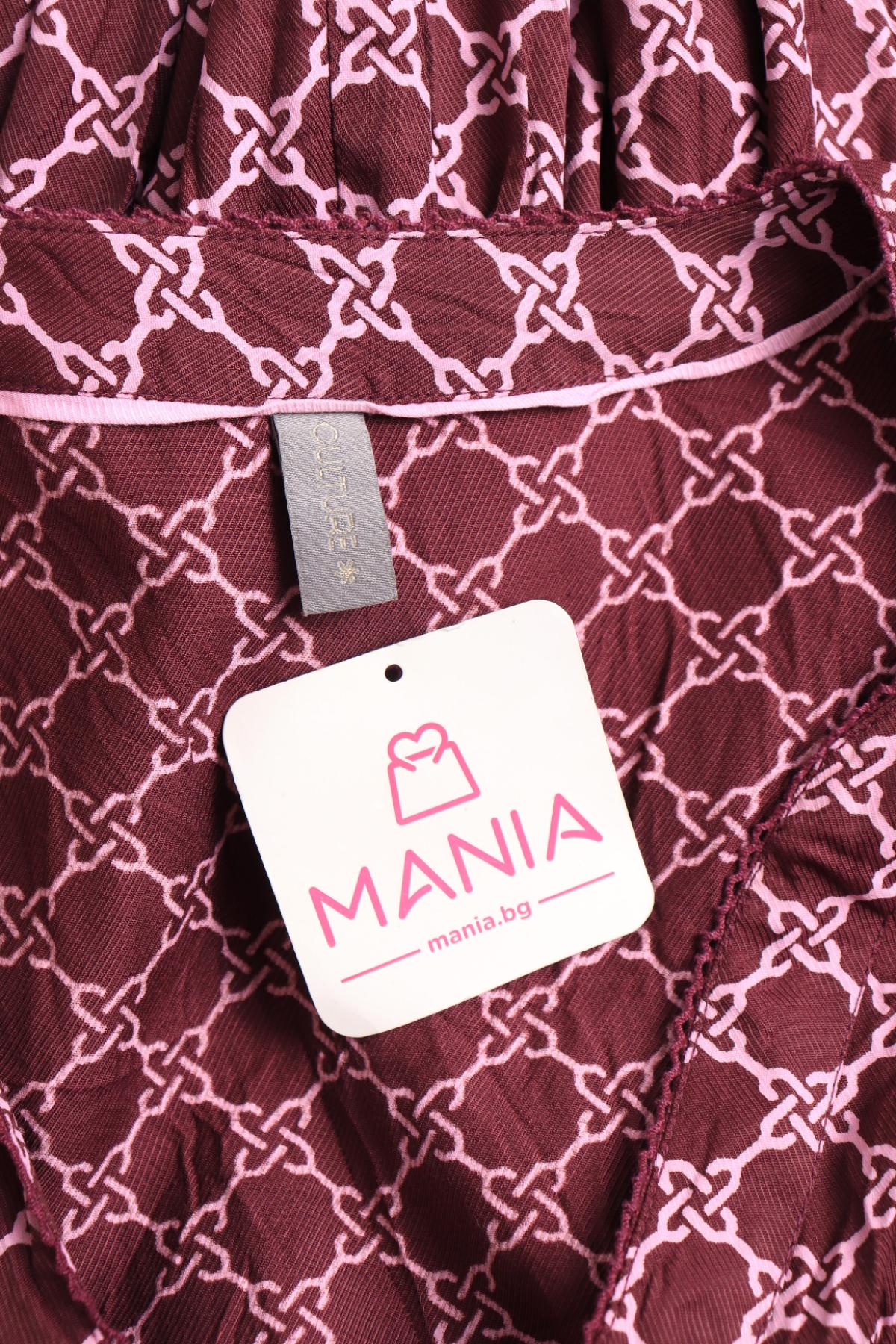 Ежедневна рокля CULTURE3