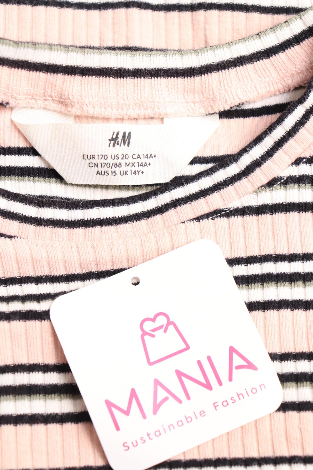 Детска блуза H&M3