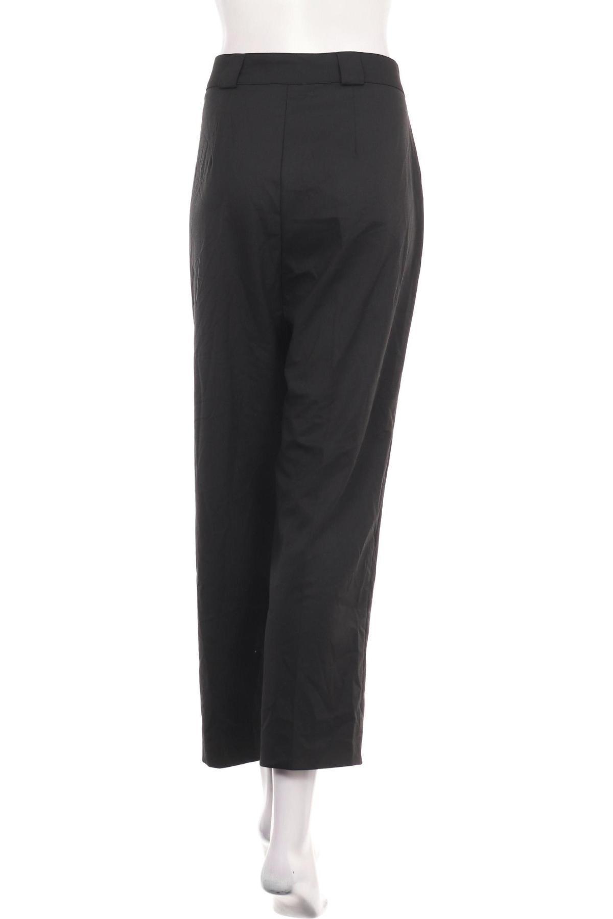 Панталон RESERVED2