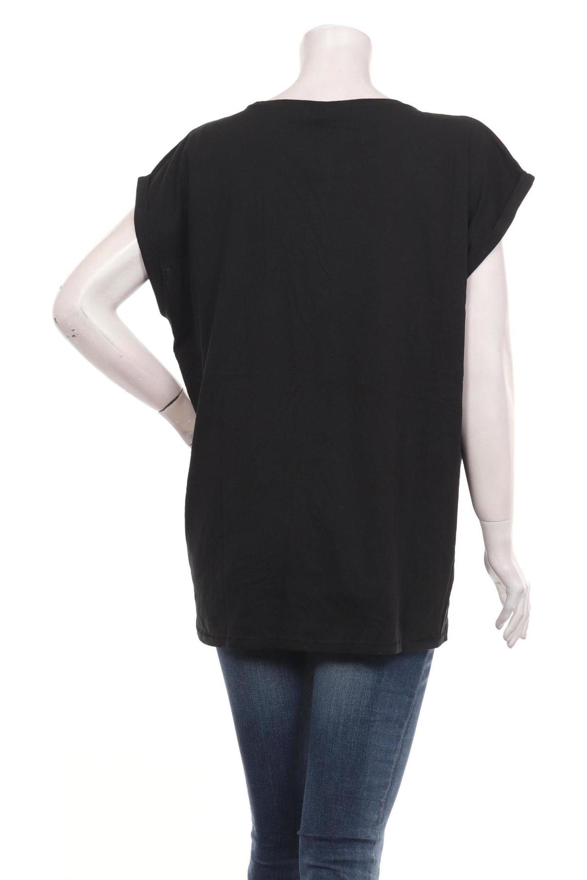 Тениска MISTER TEE2