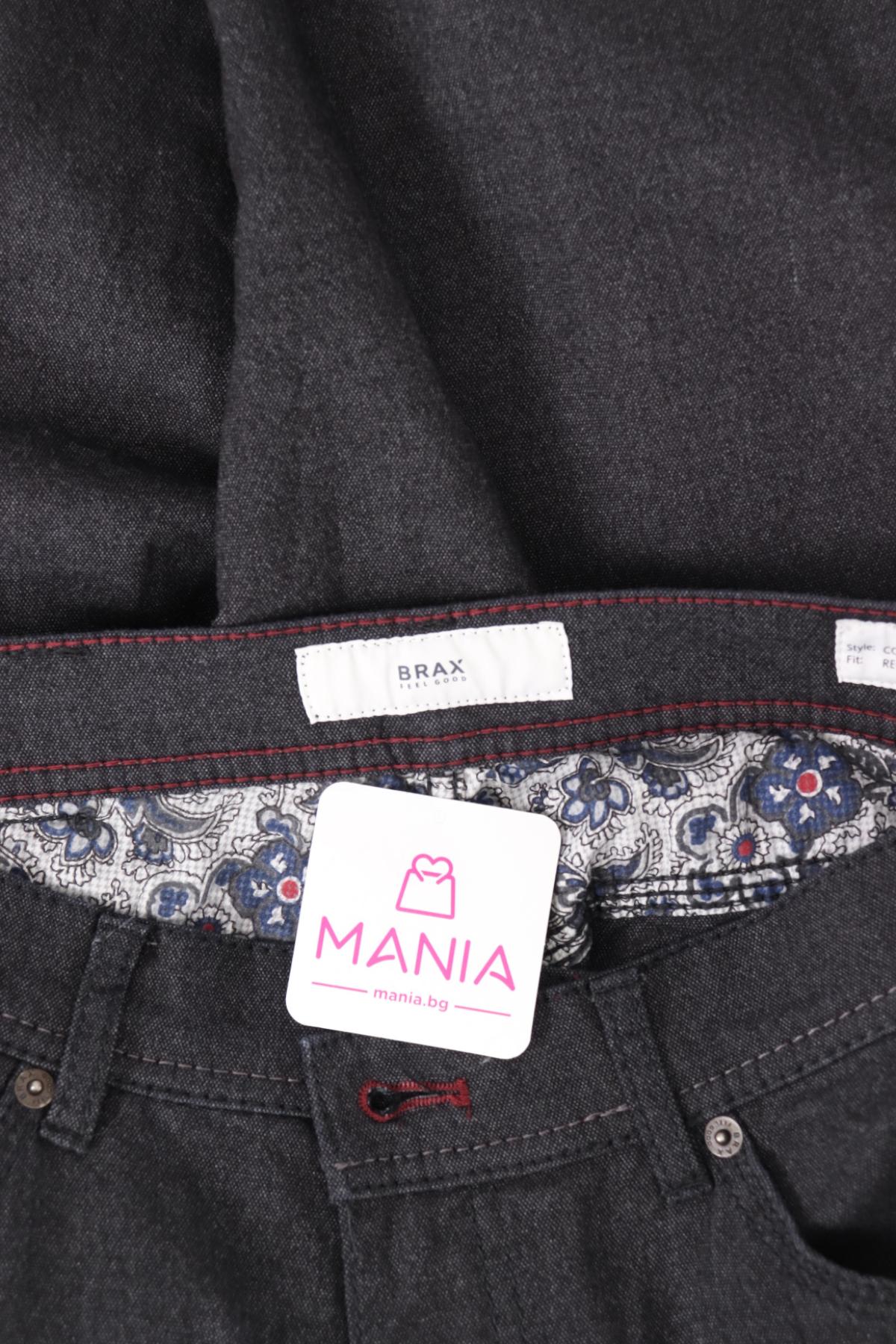 Панталон BRAX3
