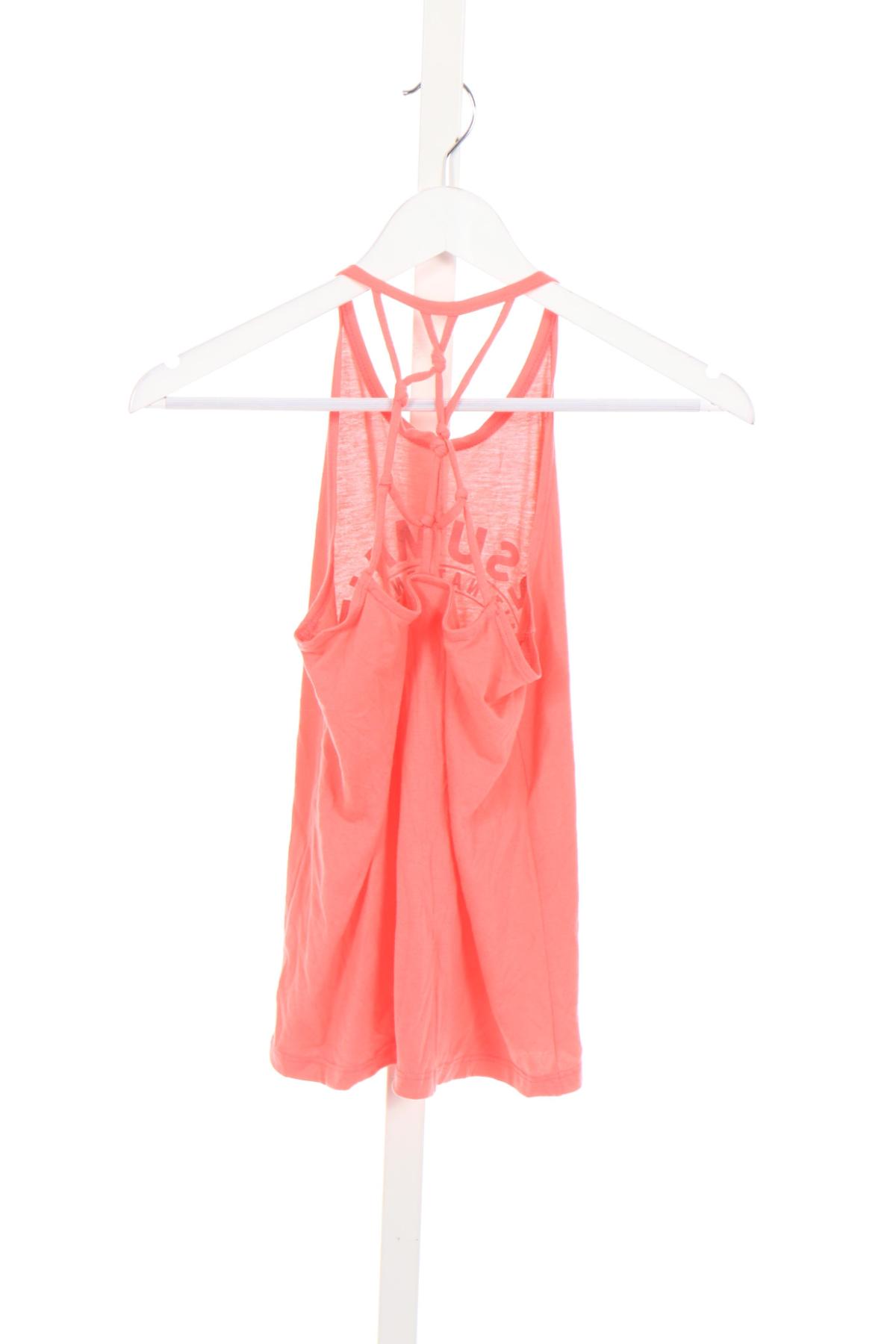 Детски потник VARSITY SPIRIT2