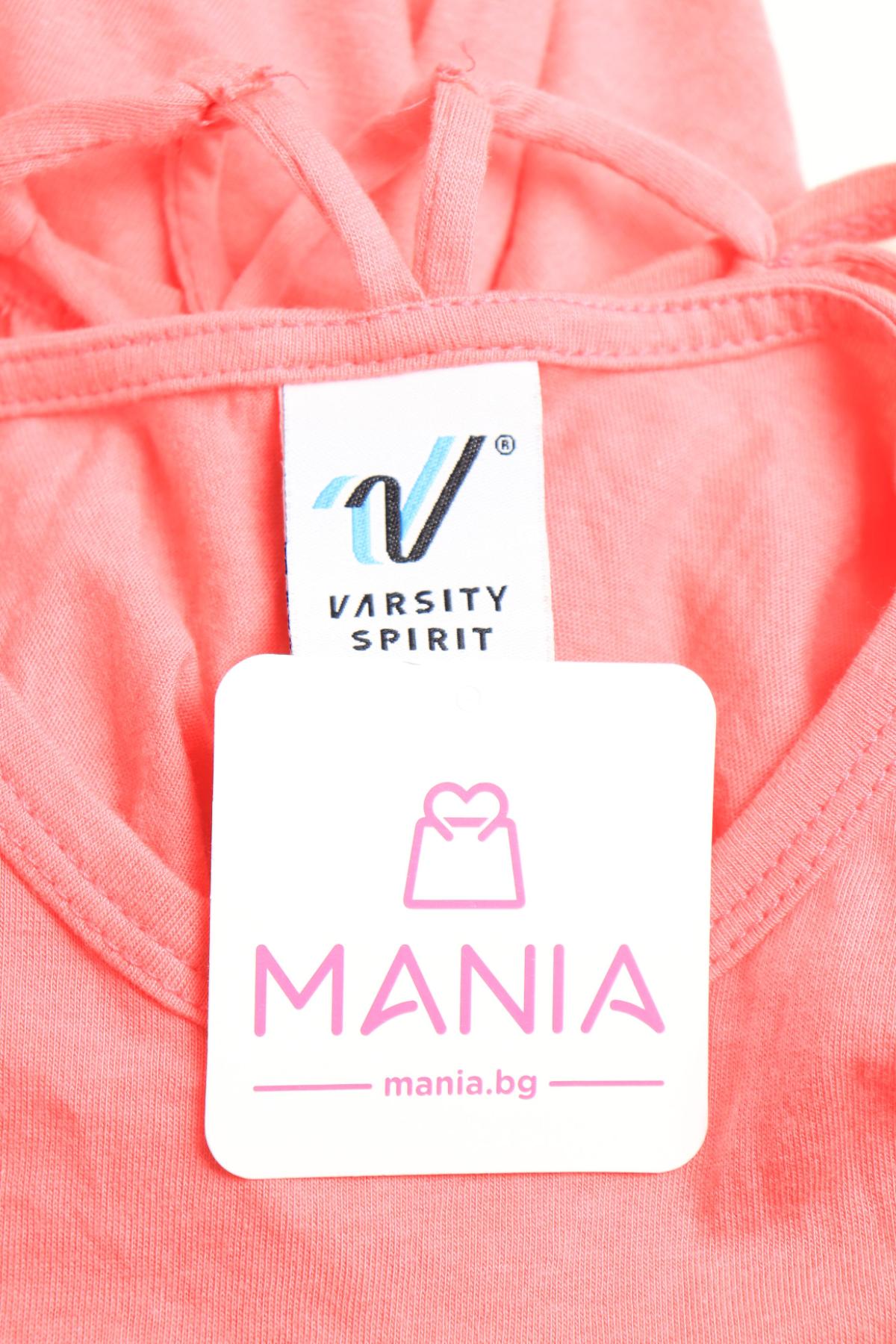 Детски потник VARSITY SPIRIT3