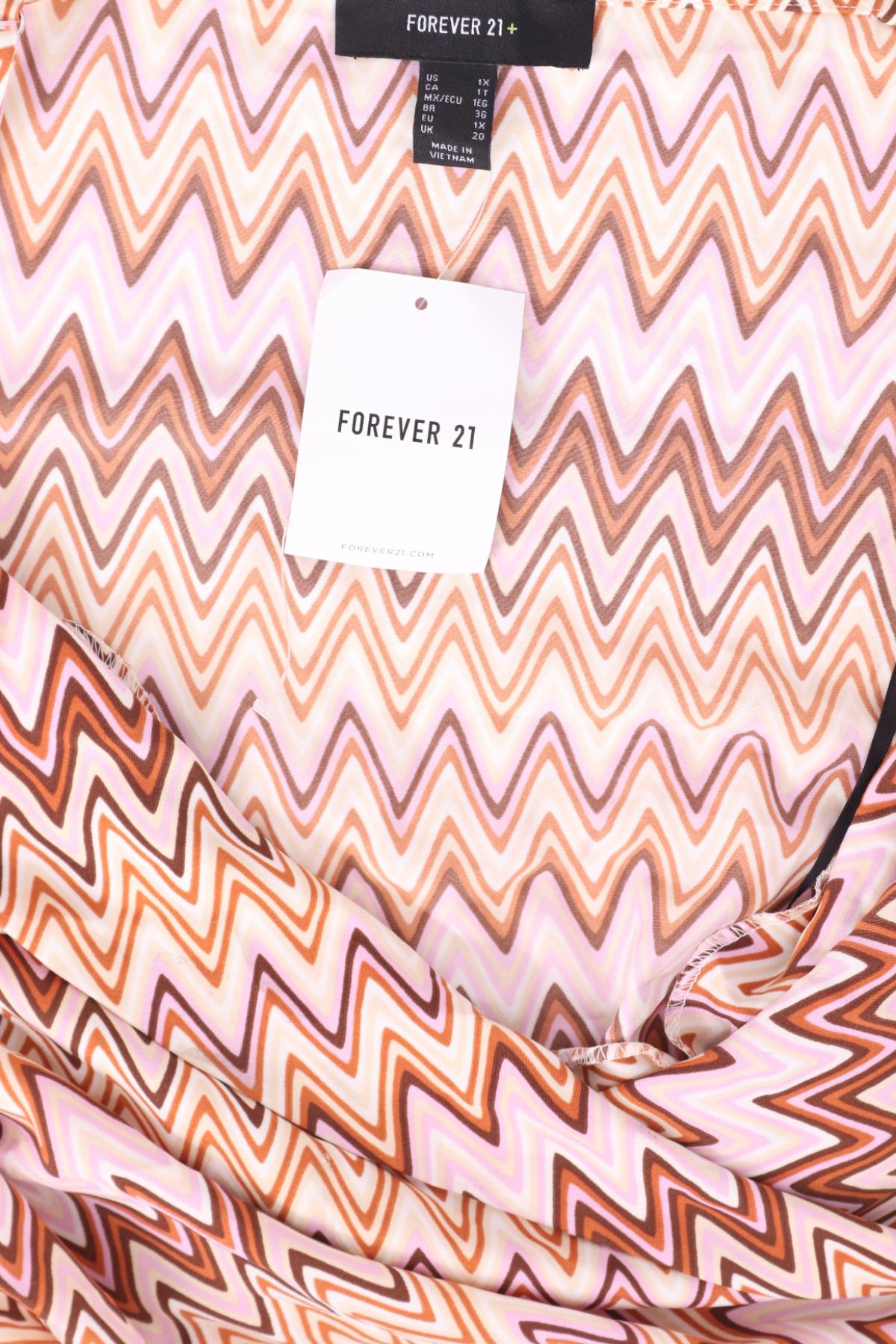 Потник FOREVER 213
