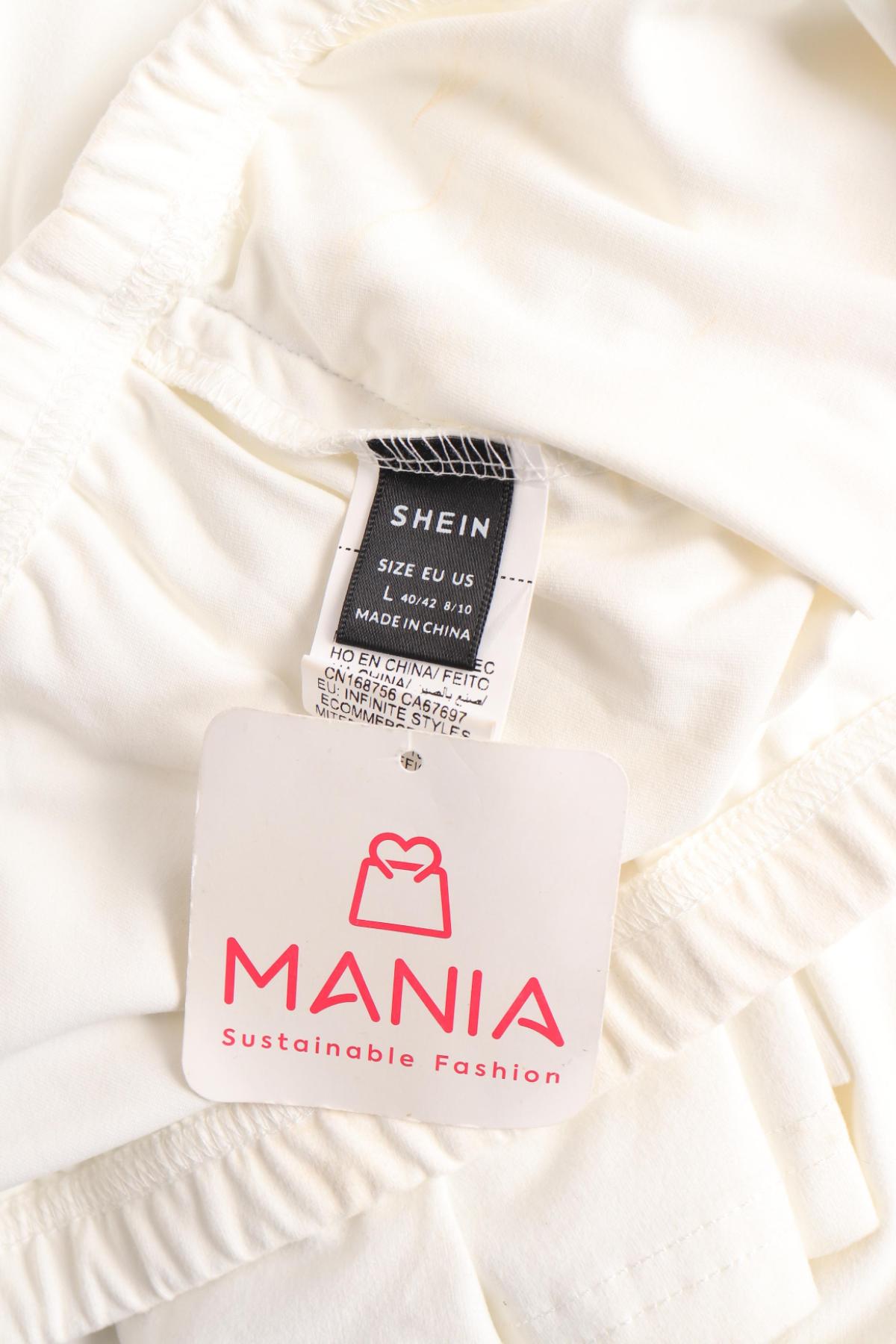 Костюм с панталон SHEIN3