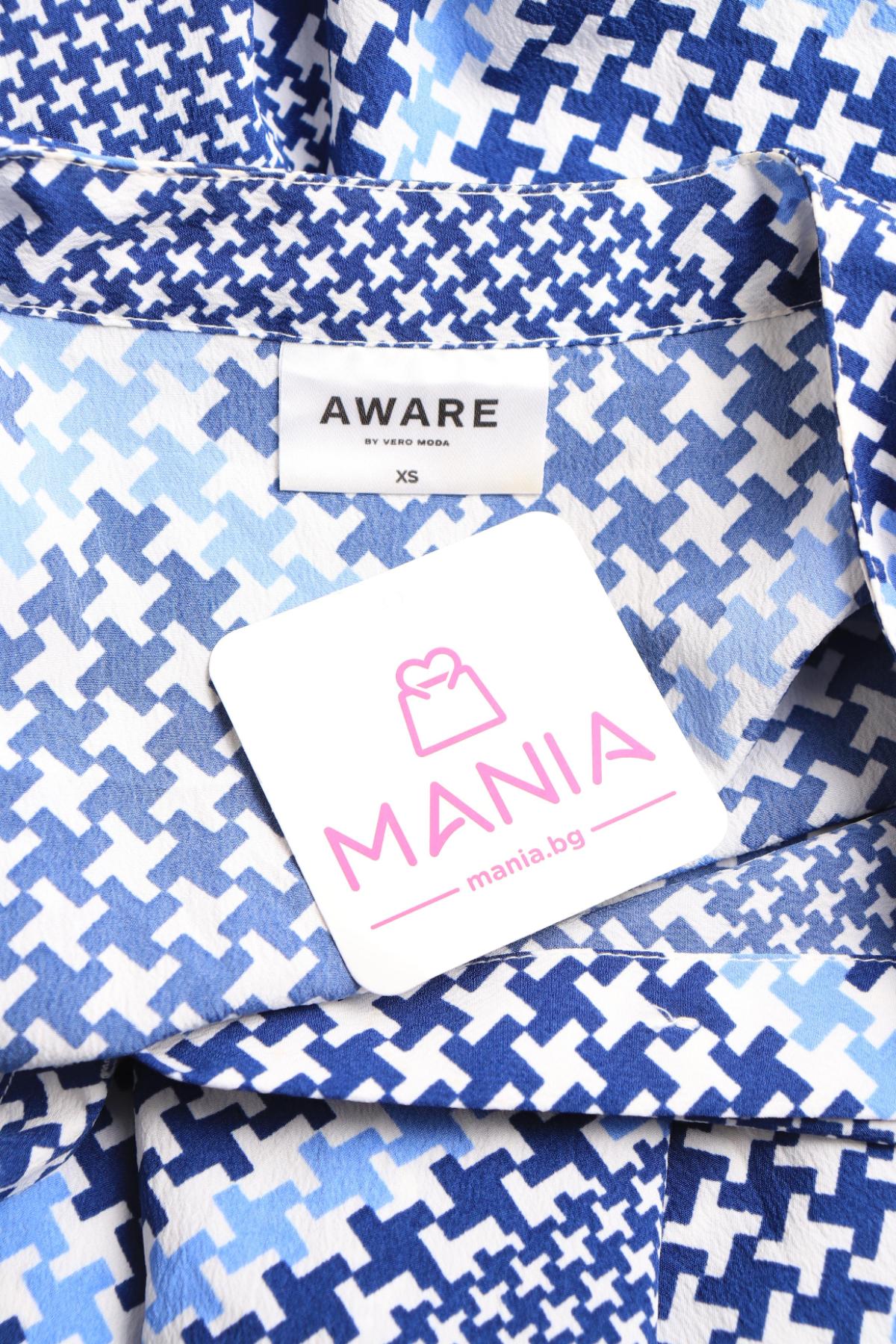 Ежедневна рокля AWARE BY VERO MODA3