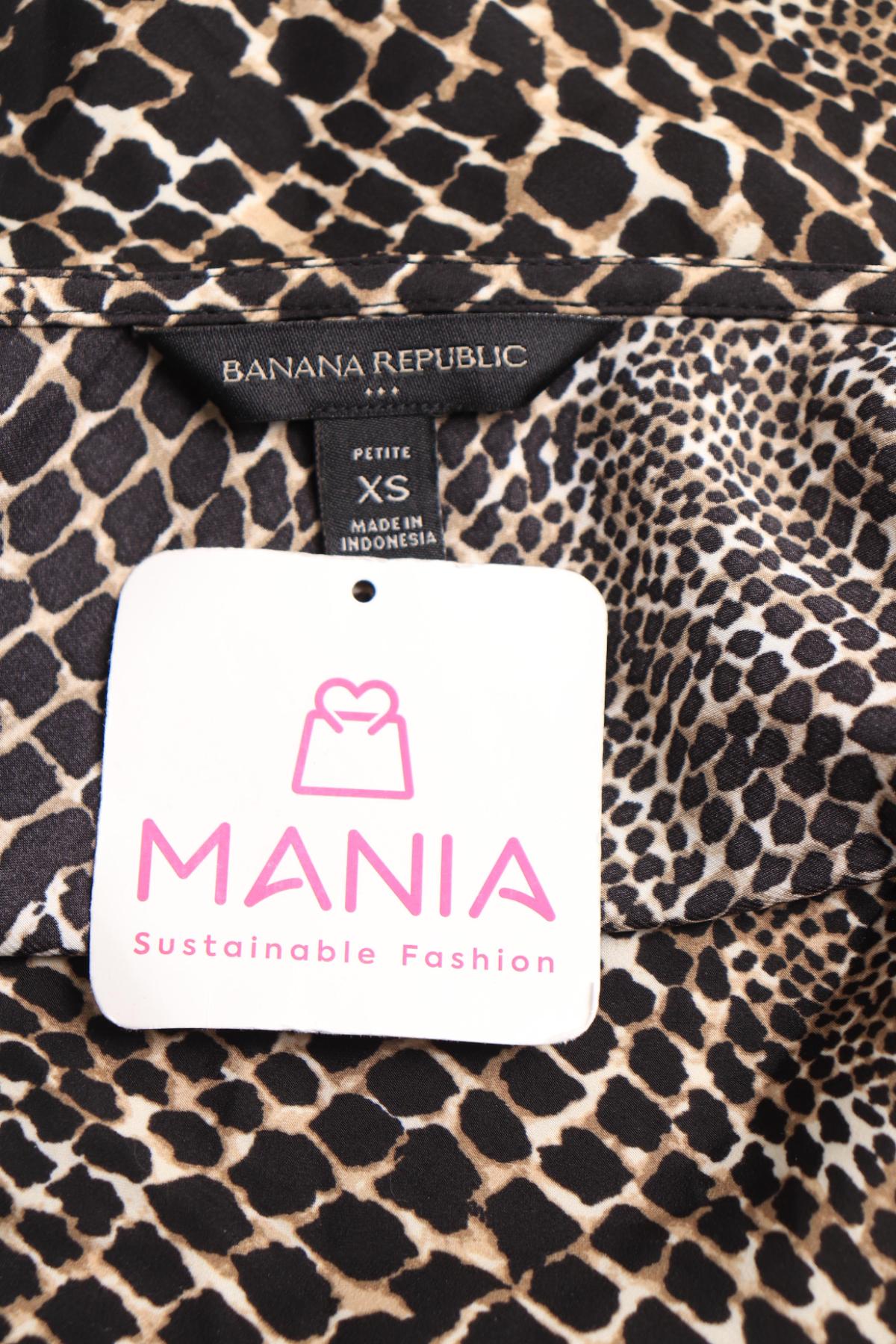 Потник BANANA REPUBLIC3 - Mania Потник BANANA REPUBLIC3