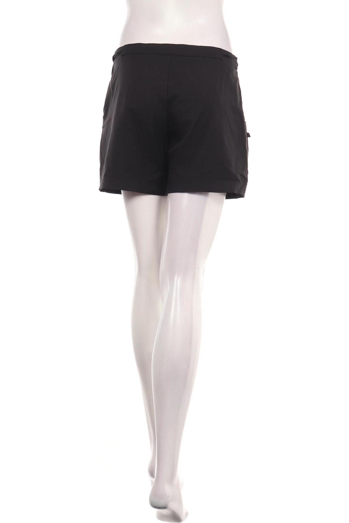 Къси панталони ADIDAS2