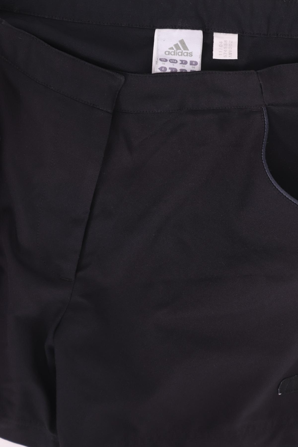 Къси панталони ADIDAS3